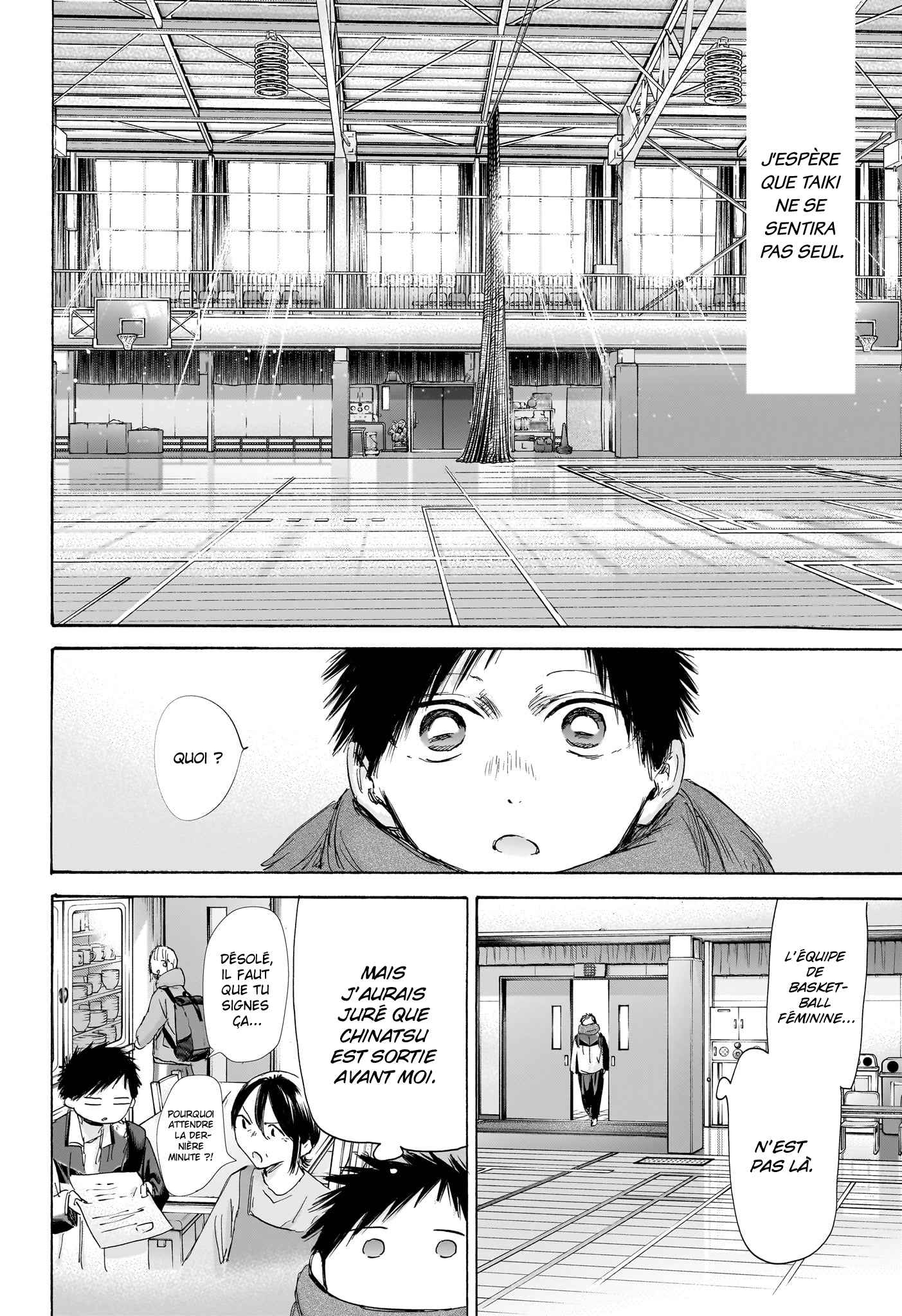 Read Blue Box VF Manga Online