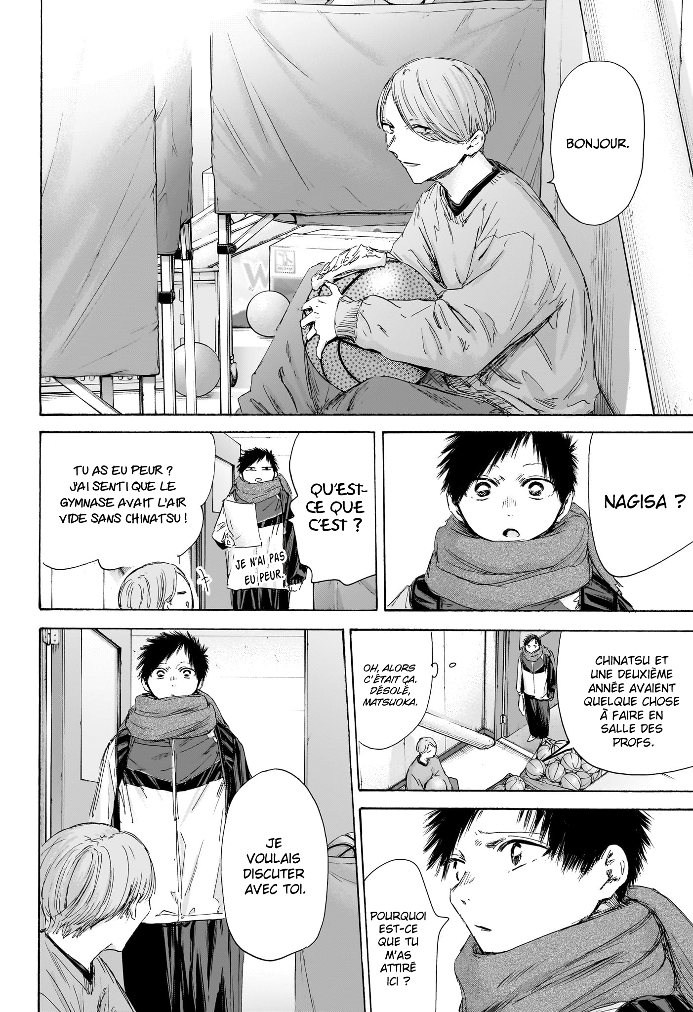 Read Blue Box VF Manga Online