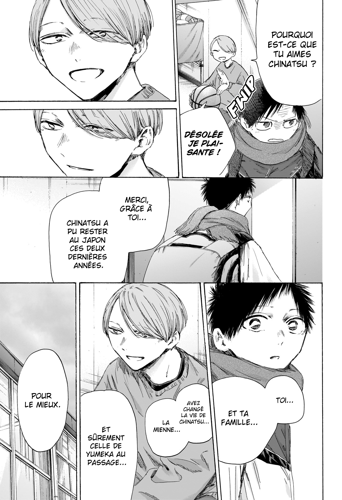 Read Blue Box VF Manga Online
