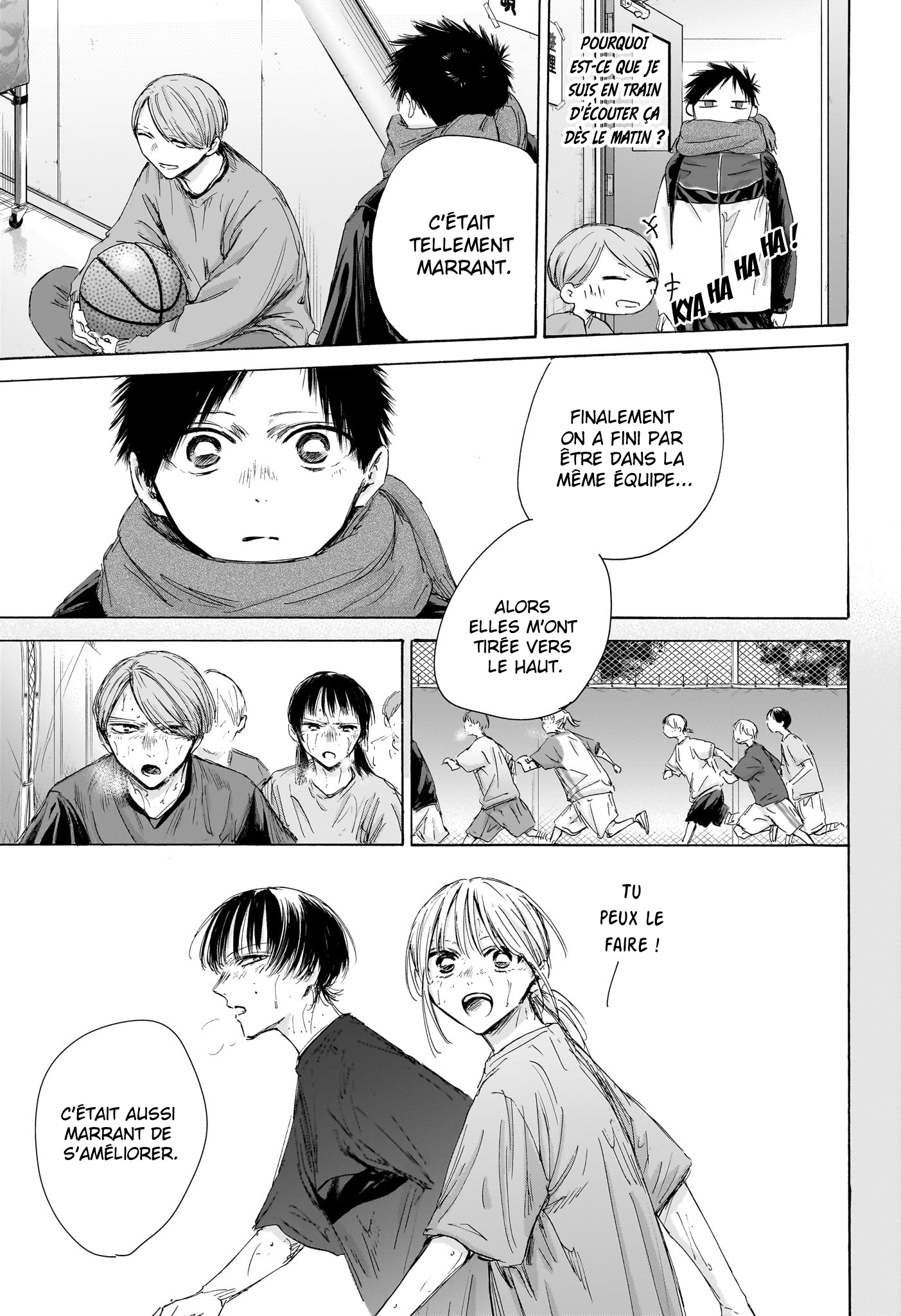 Read Blue Box VF Manga Online