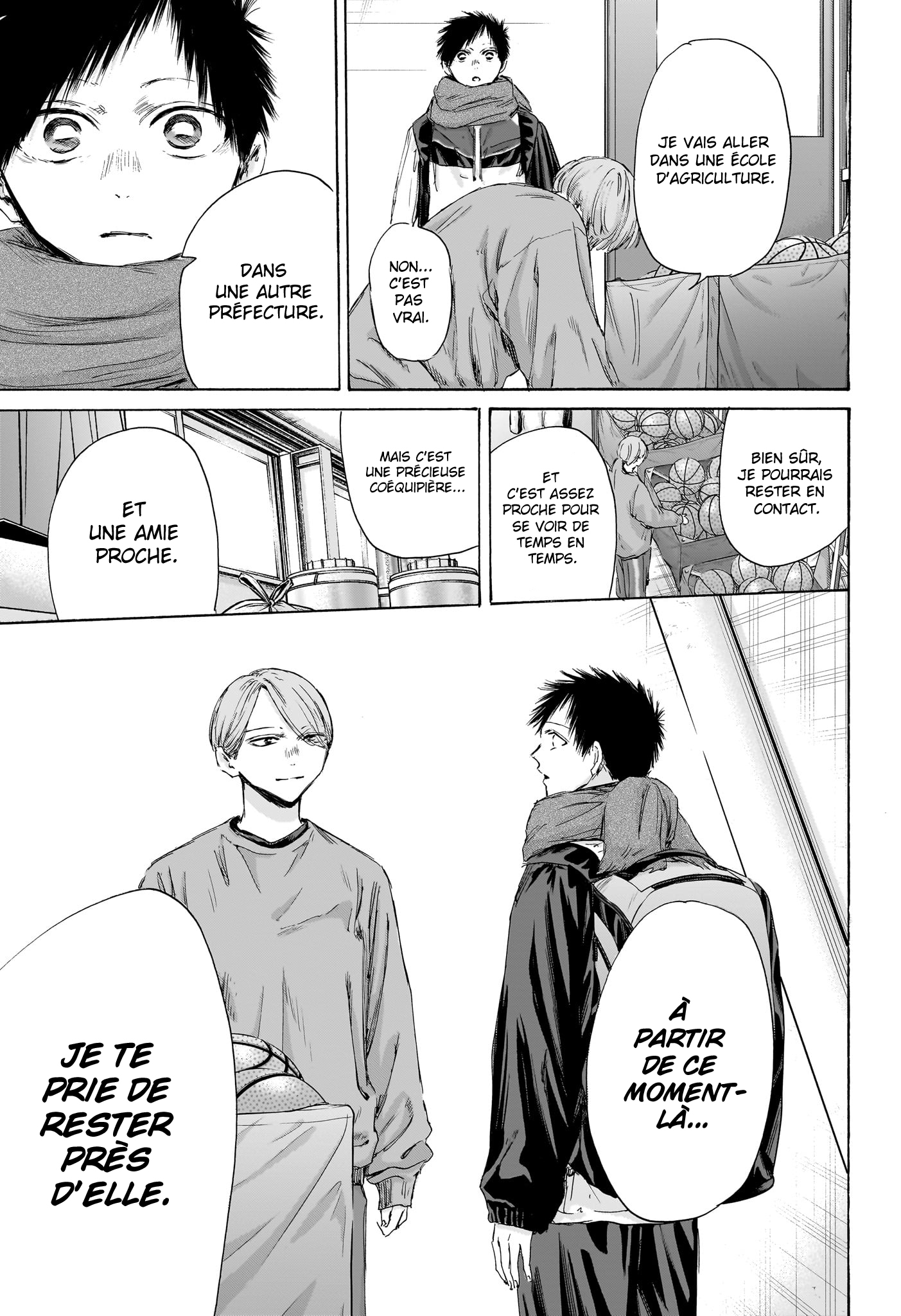 Read Blue Box VF Manga Online