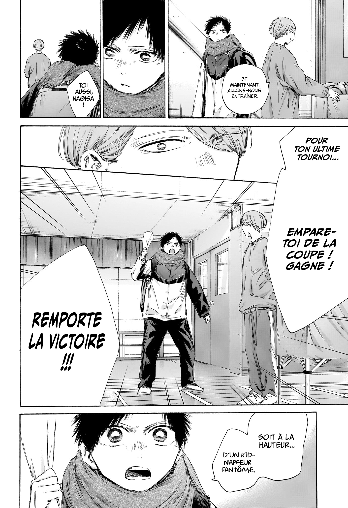 Read Blue Box VF Manga Online