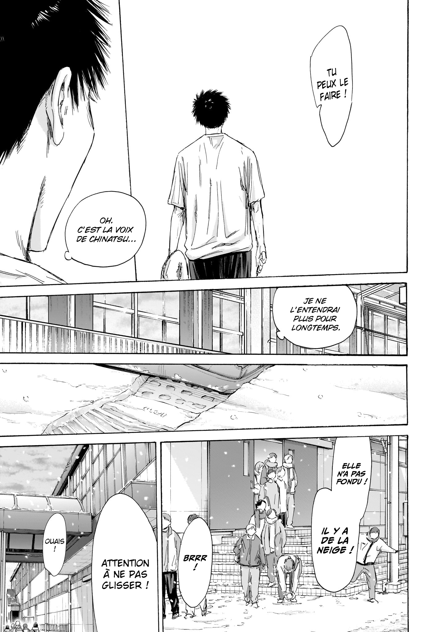 Read Blue Box VF Manga Online