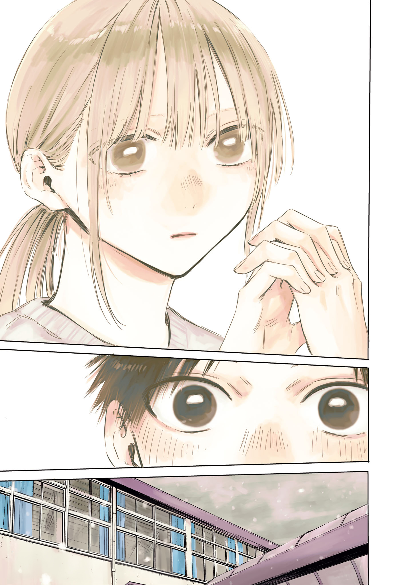 Read Blue Box VF Manga Online