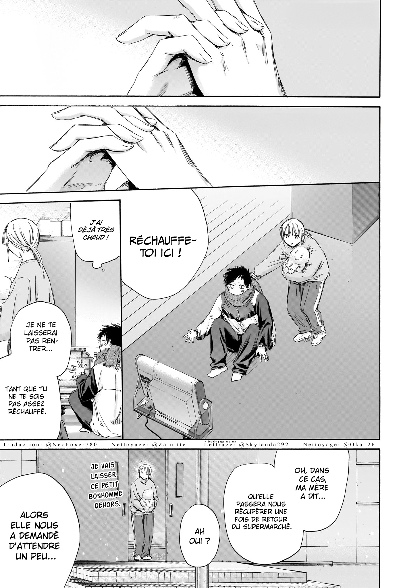Read Blue Box VF Manga Online
