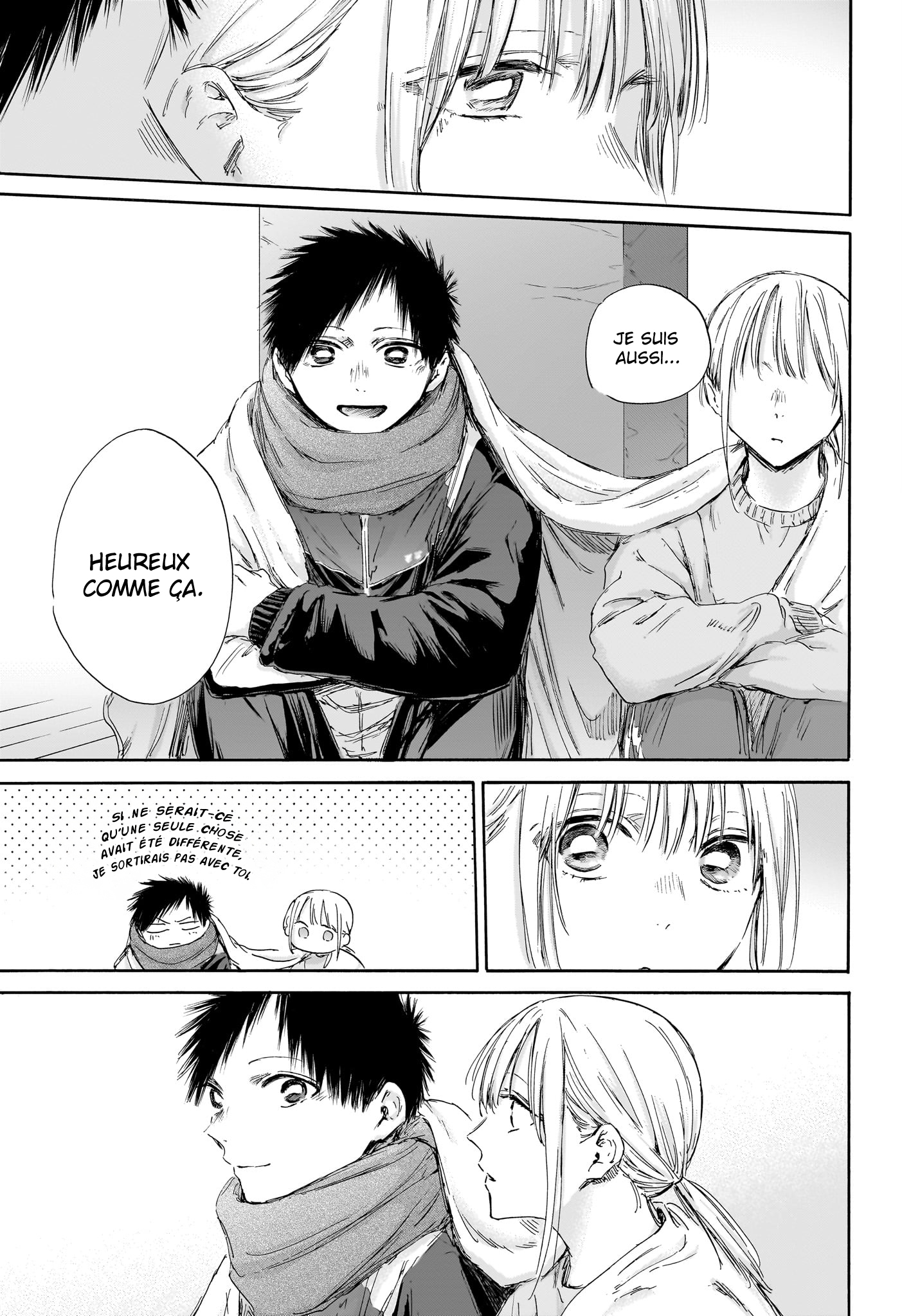 Read Blue Box VF Manga Online