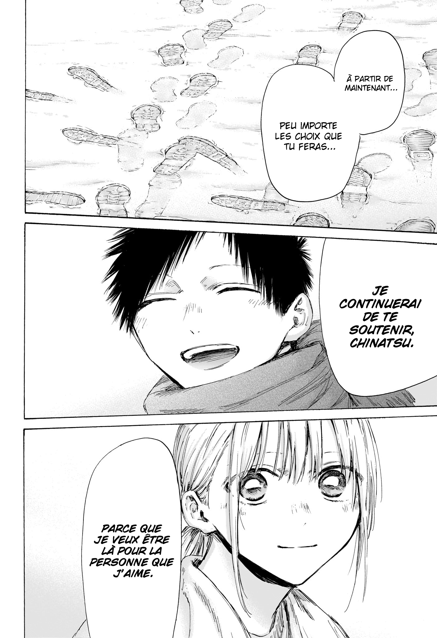 Read Blue Box VF Manga Online