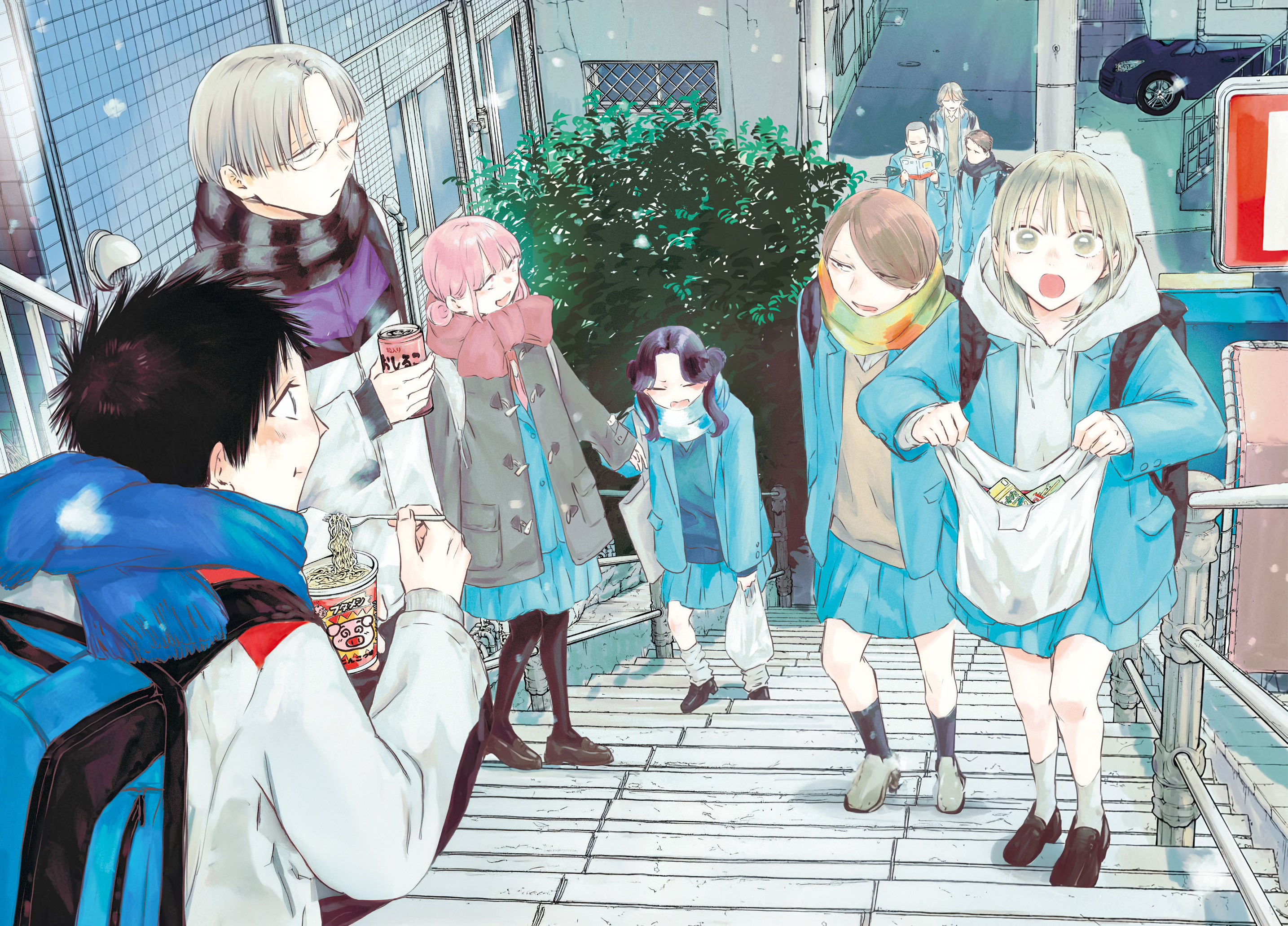 Read Blue Box VF Manga Online