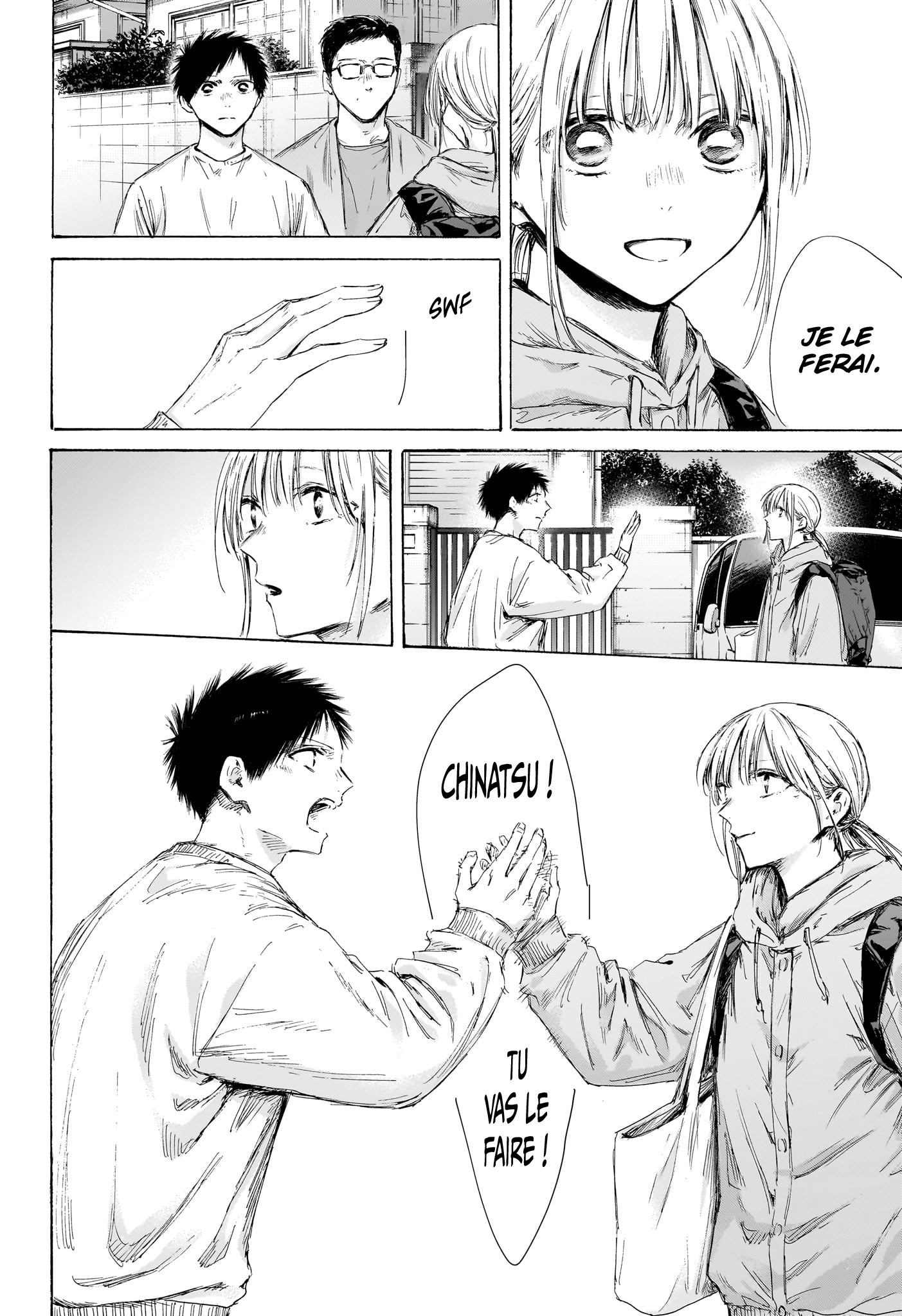 Read Blue Box VF Manga Online