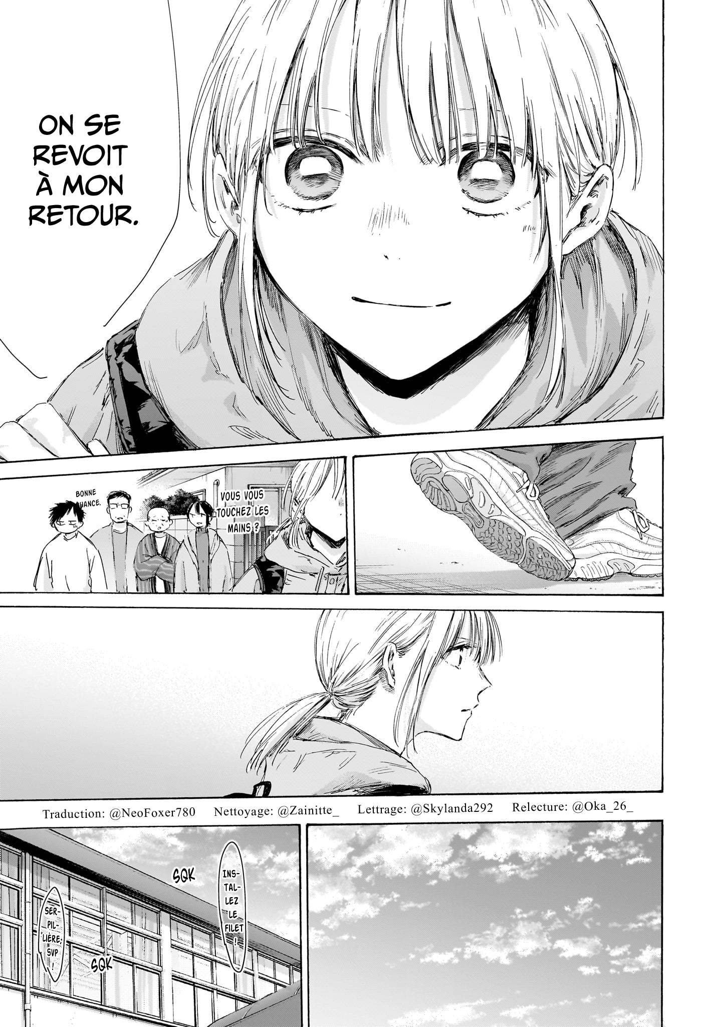 Read Blue Box VF Manga Online