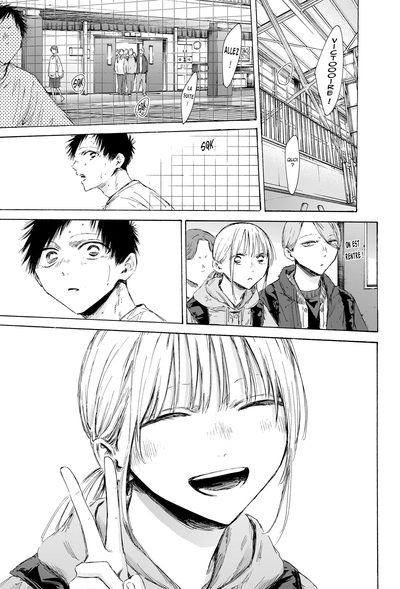 Read Blue Box VF Manga Online