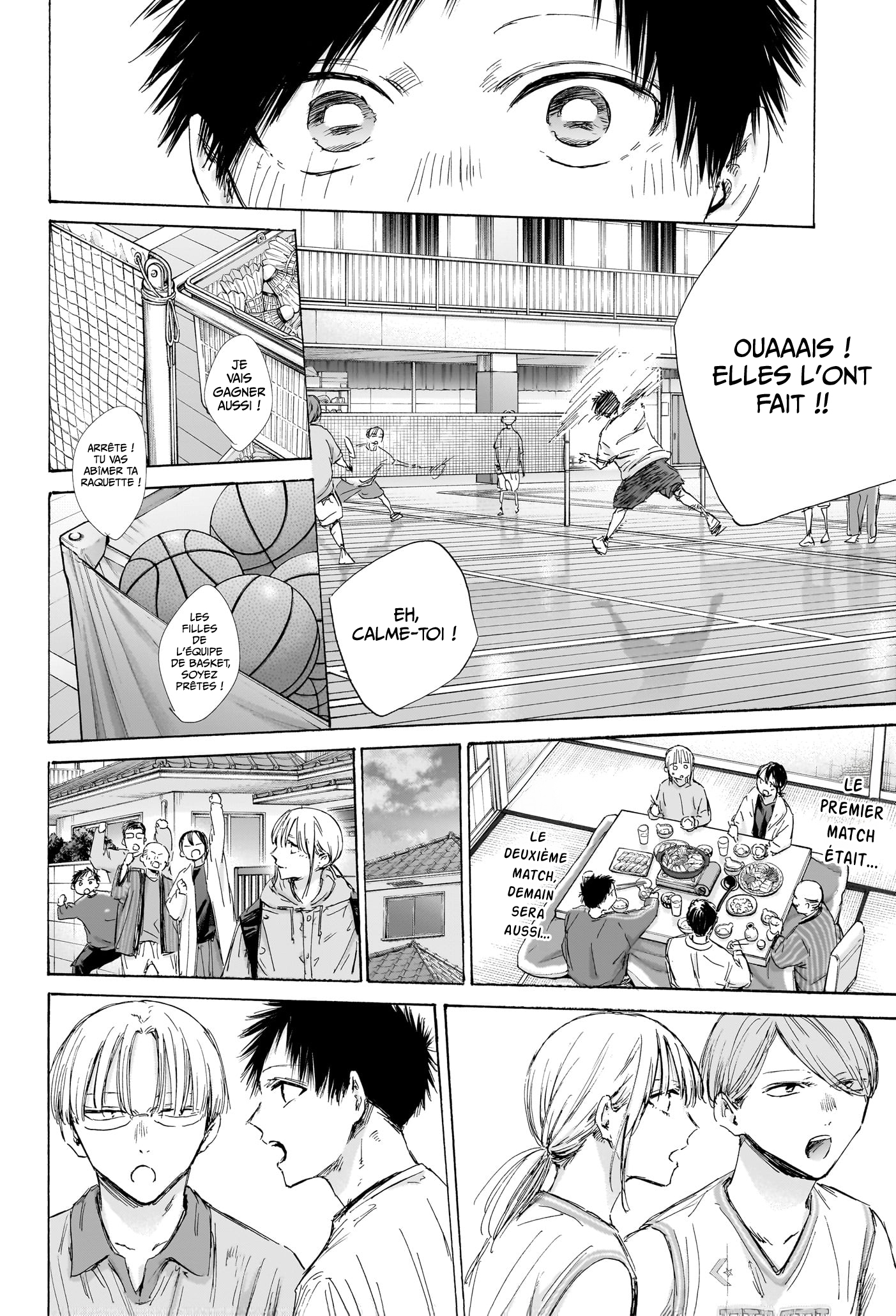Read Blue Box VF Manga Online