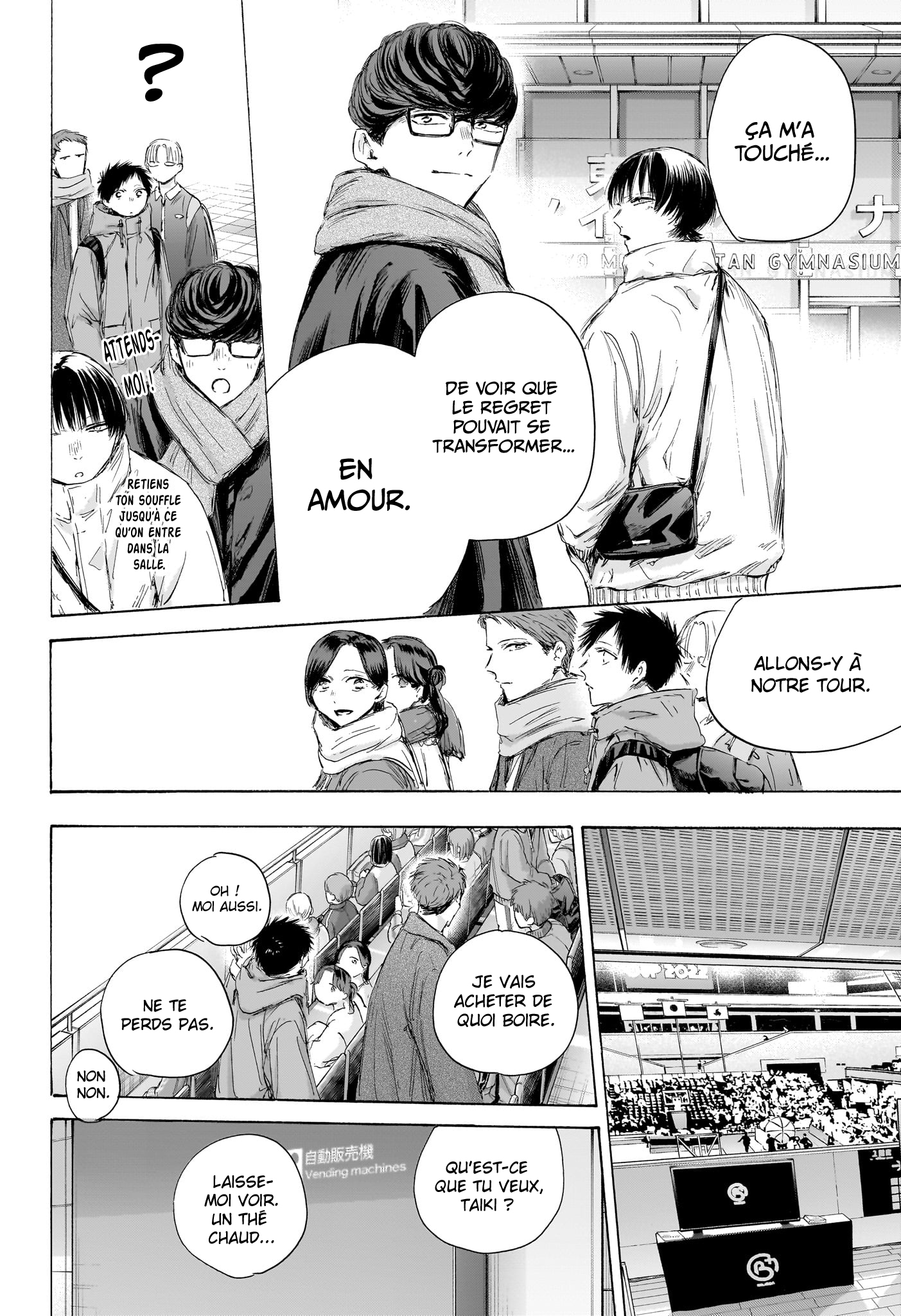 Read Blue Box VF Manga Online