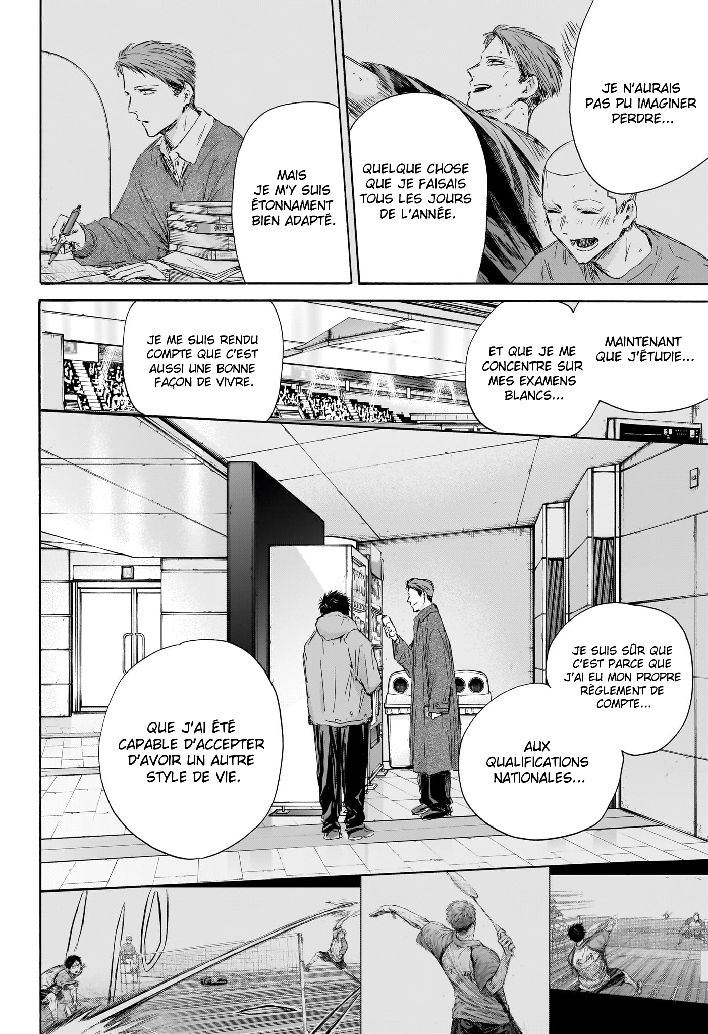 Read Blue Box VF Manga Online