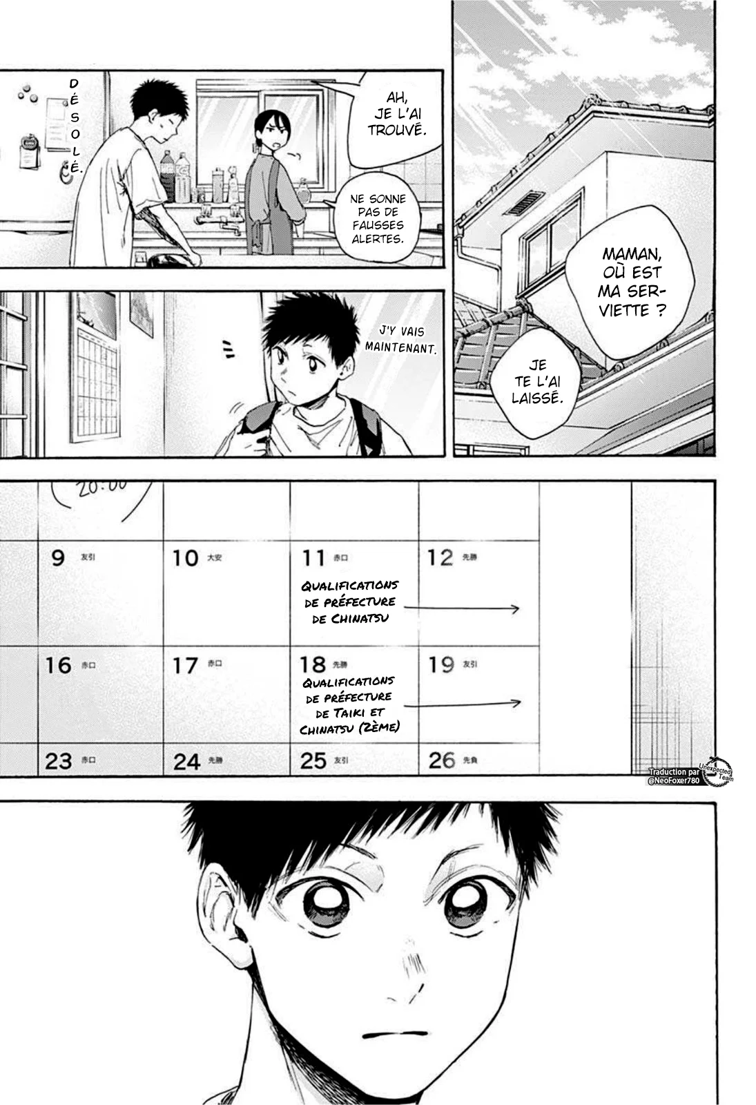 Read Blue Box VF Manga Online