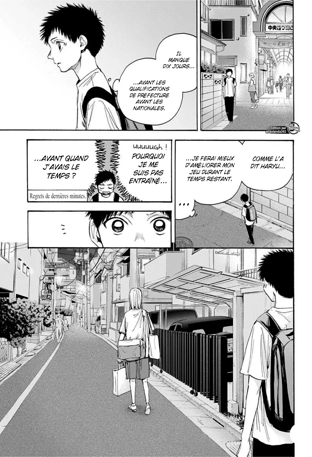Read Blue Box VF Manga Online
