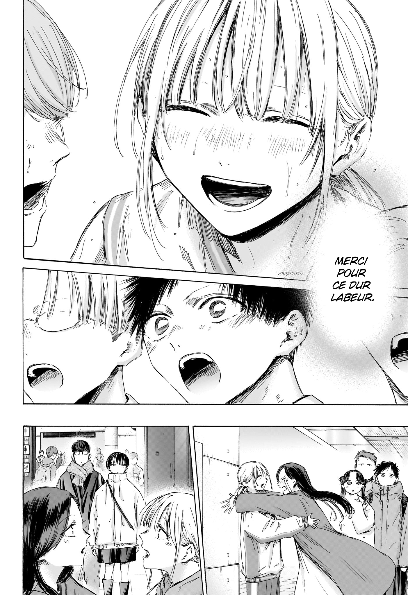 Read Blue Box VF Manga Online