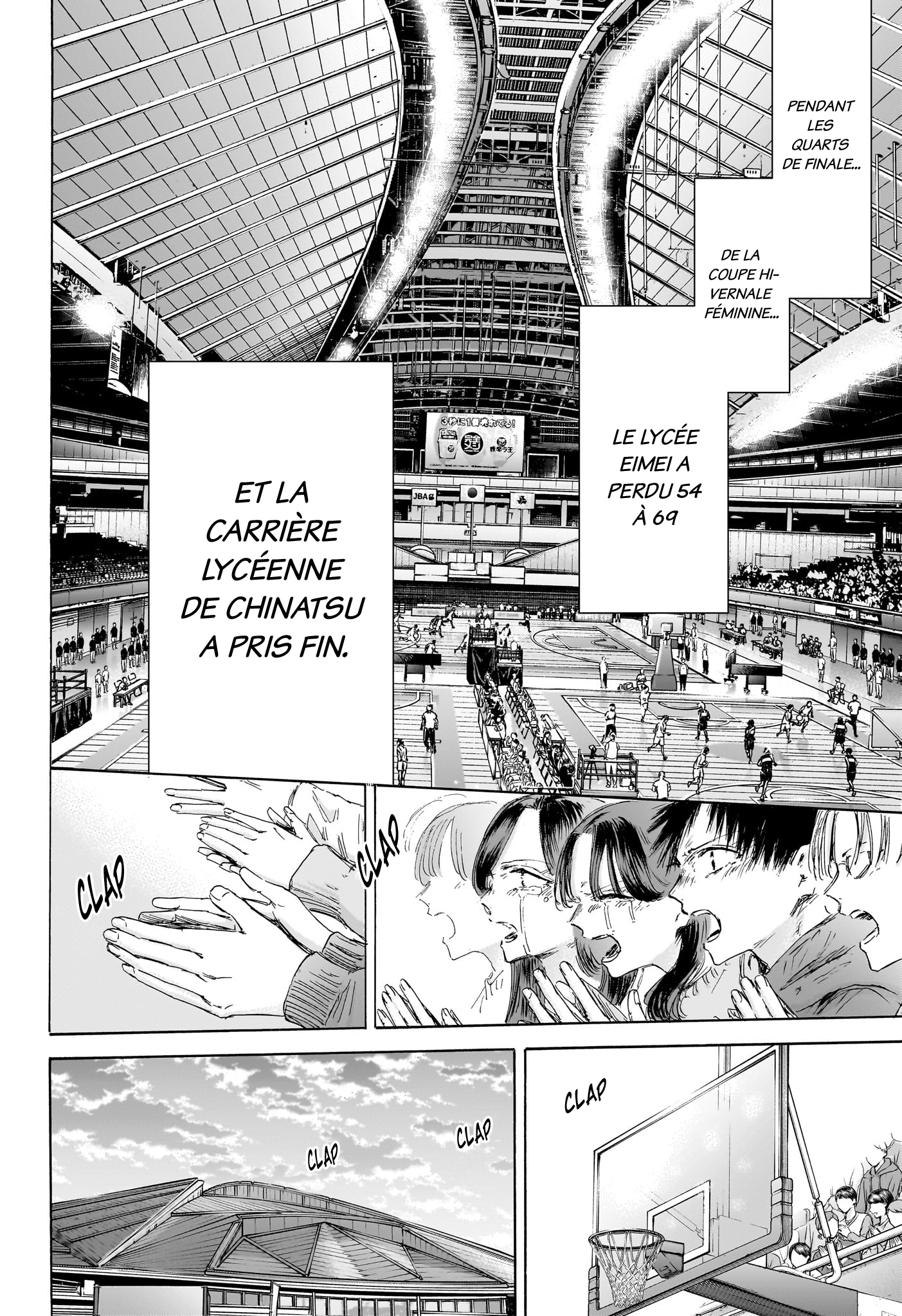 Read Blue Box VF Manga Online