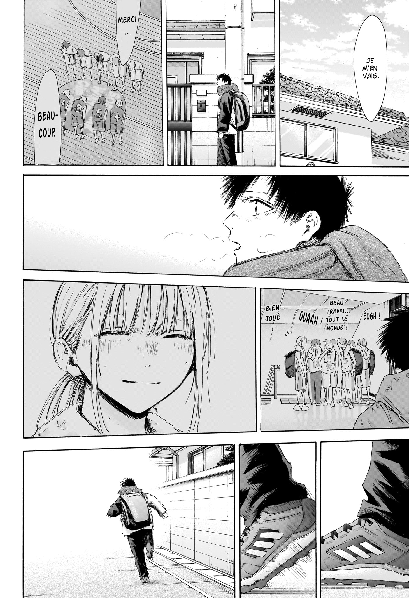 Read Blue Box VF Manga Online