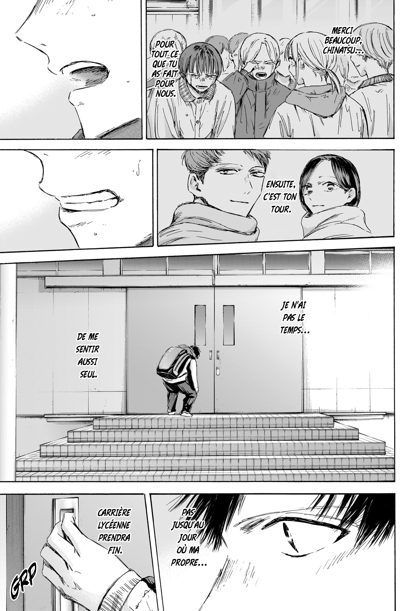 Read Blue Box VF Manga Online