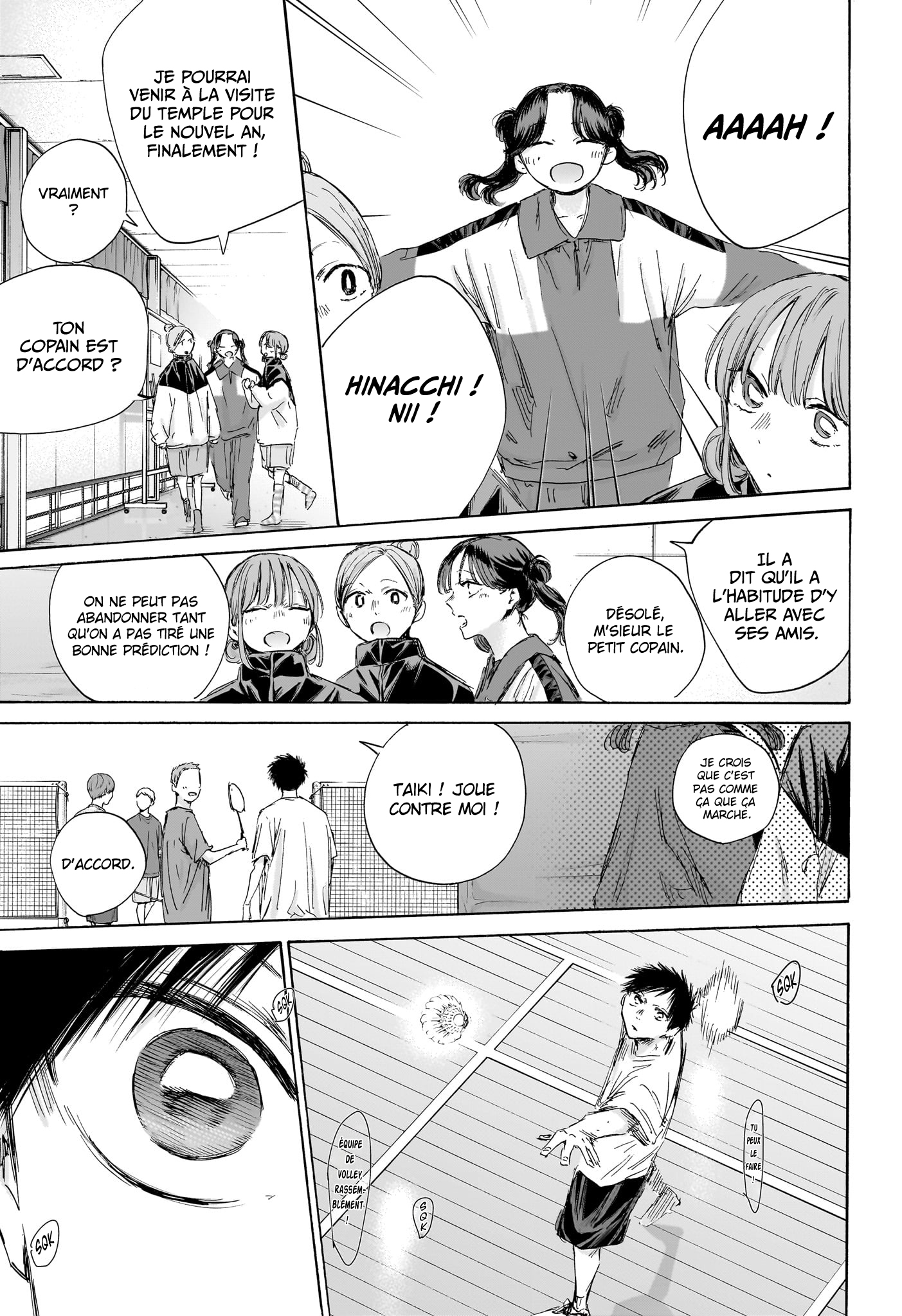 Read Blue Box VF Manga Online