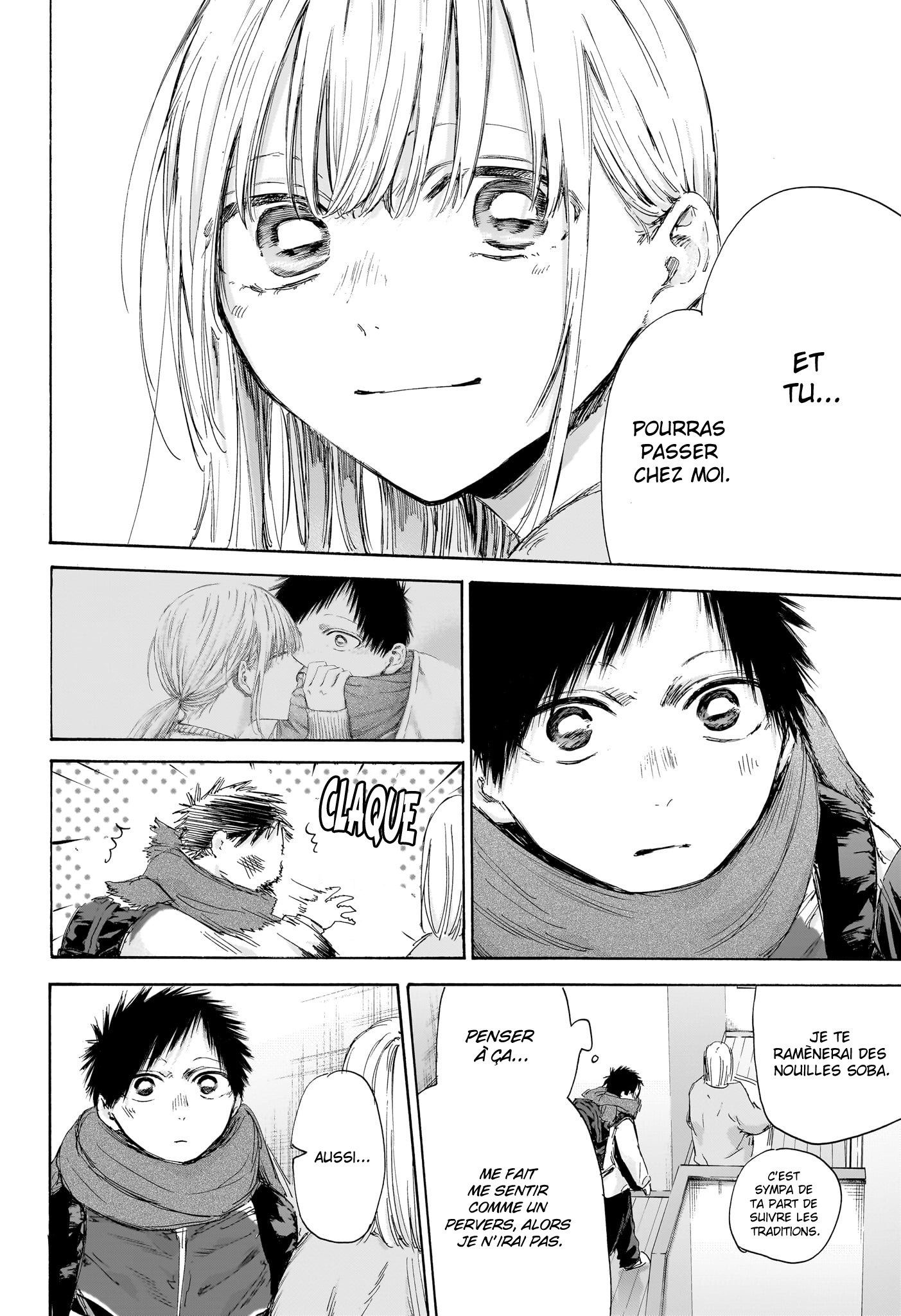 Read Blue Box VF Manga Online