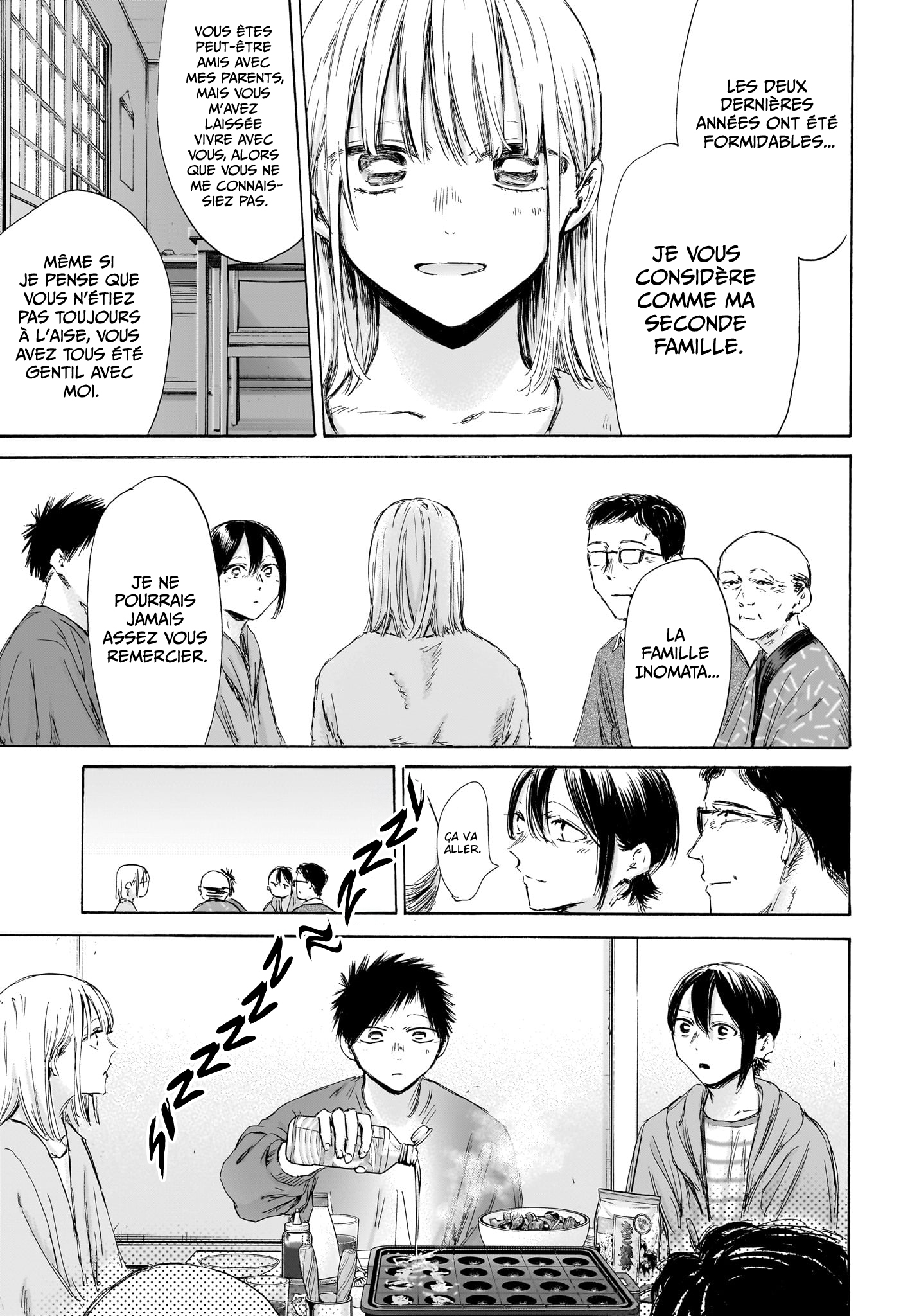 Read Blue Box VF Manga Online
