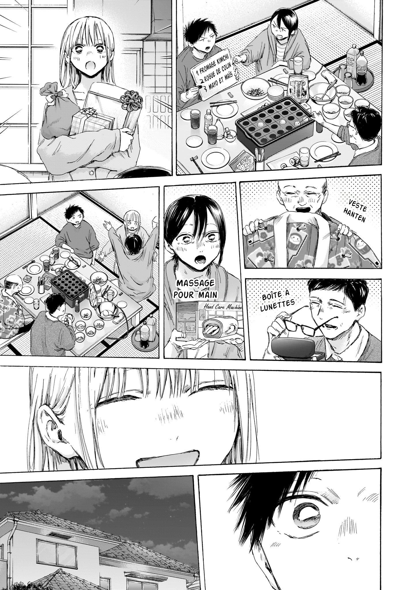 Read Blue Box VF Manga Online