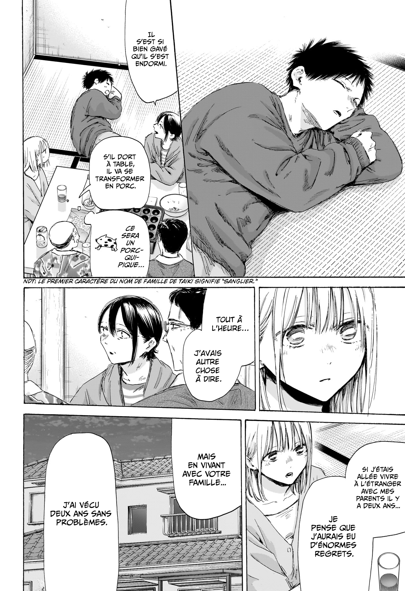 Read Blue Box VF Manga Online