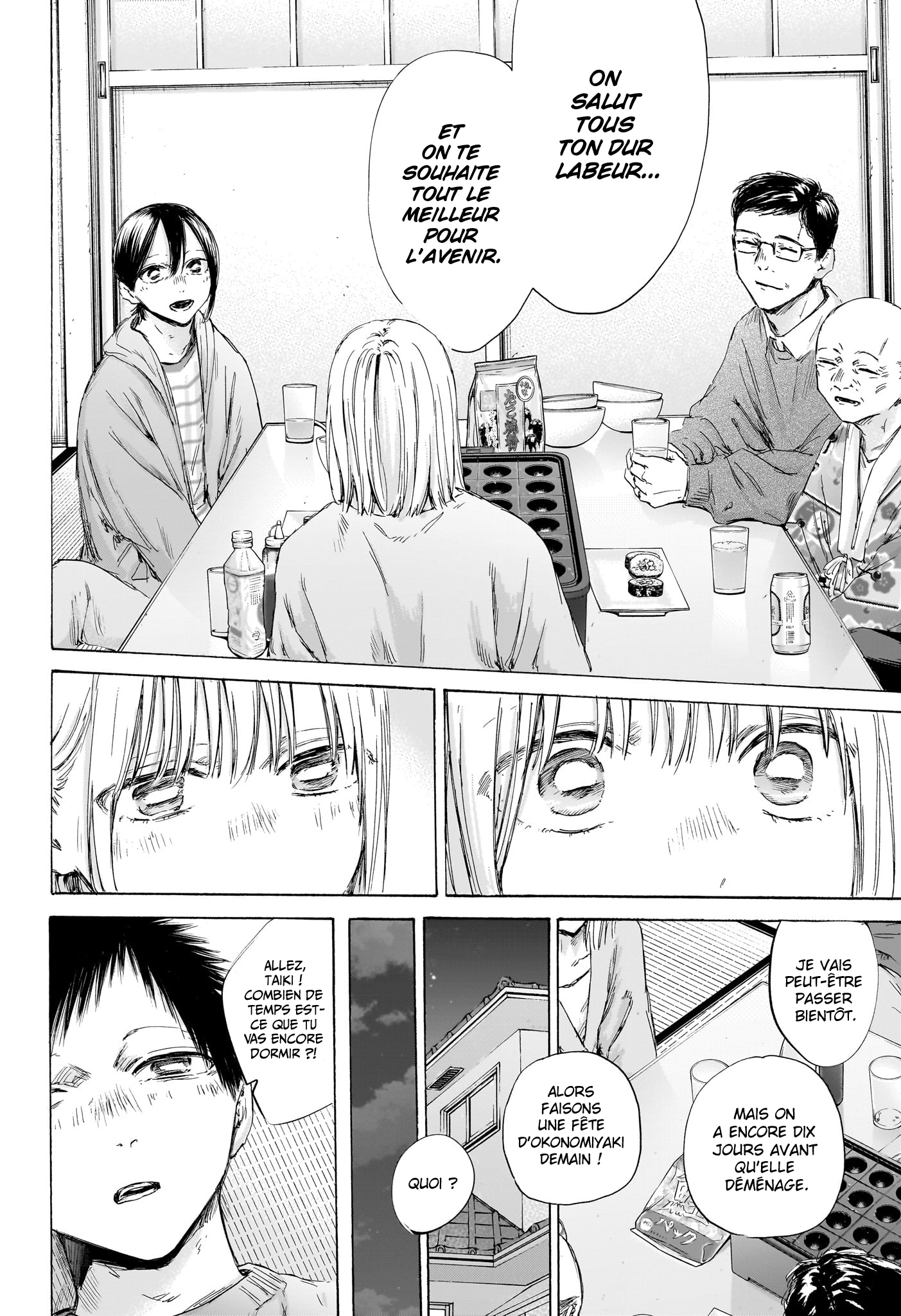 Read Blue Box VF Manga Online