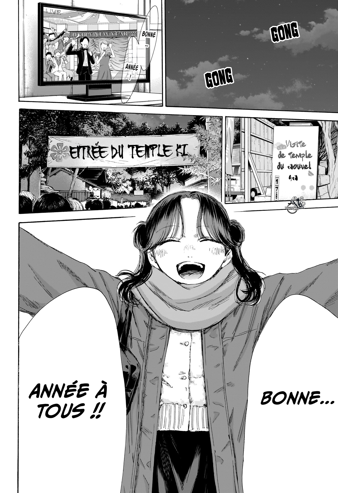 Read Blue Box VF Manga Online