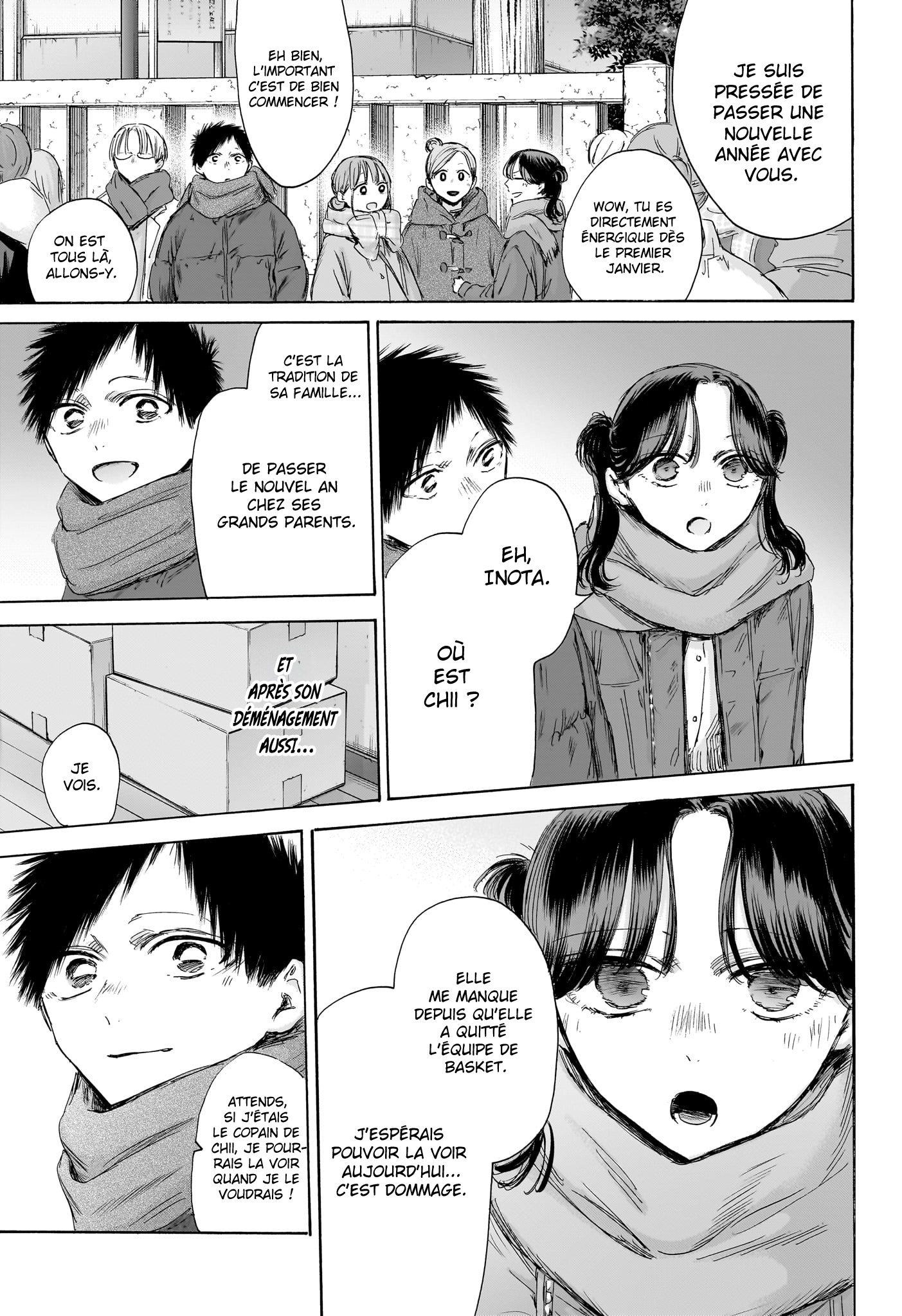 Read Blue Box VF Manga Online