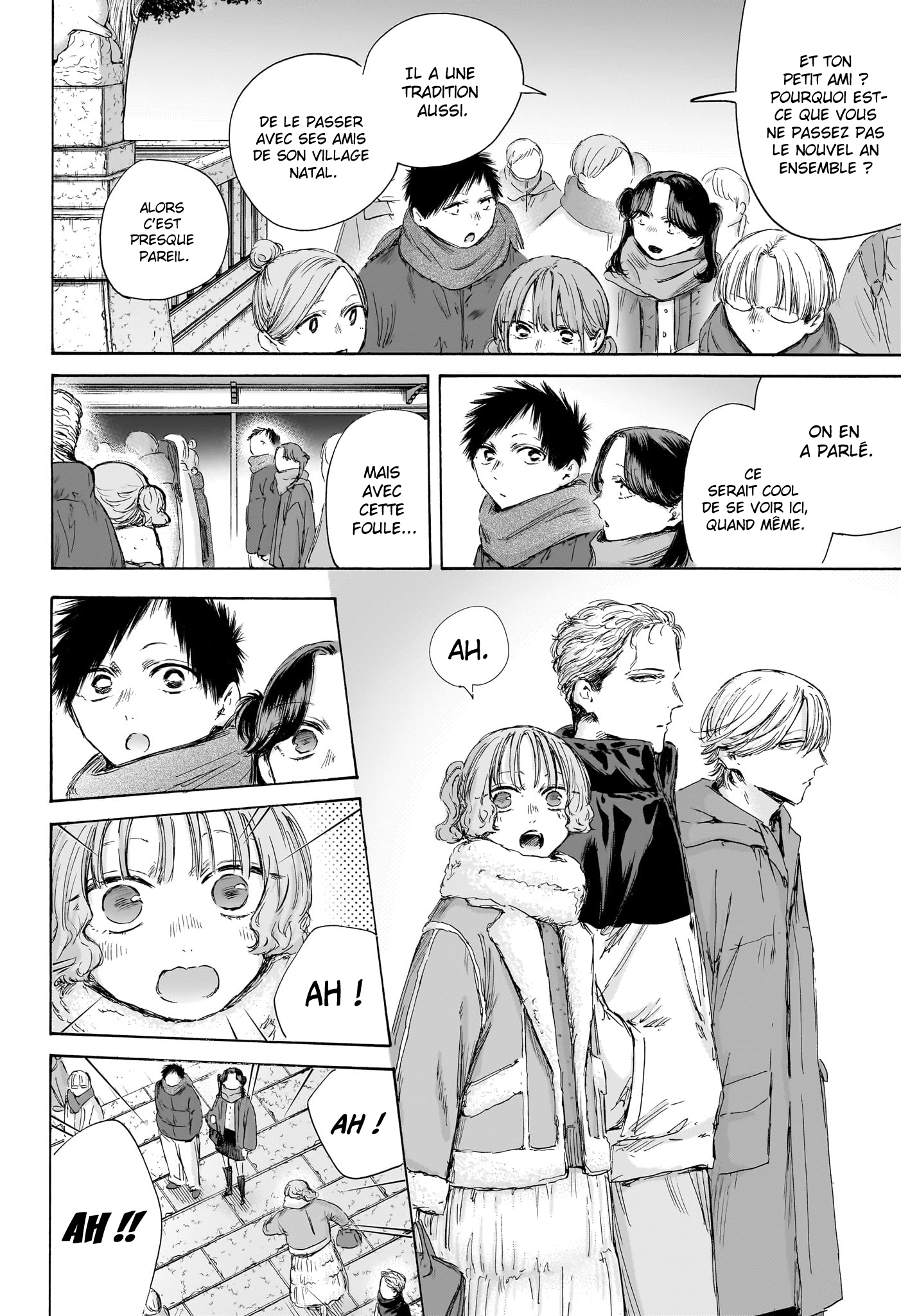 Read Blue Box VF Manga Online