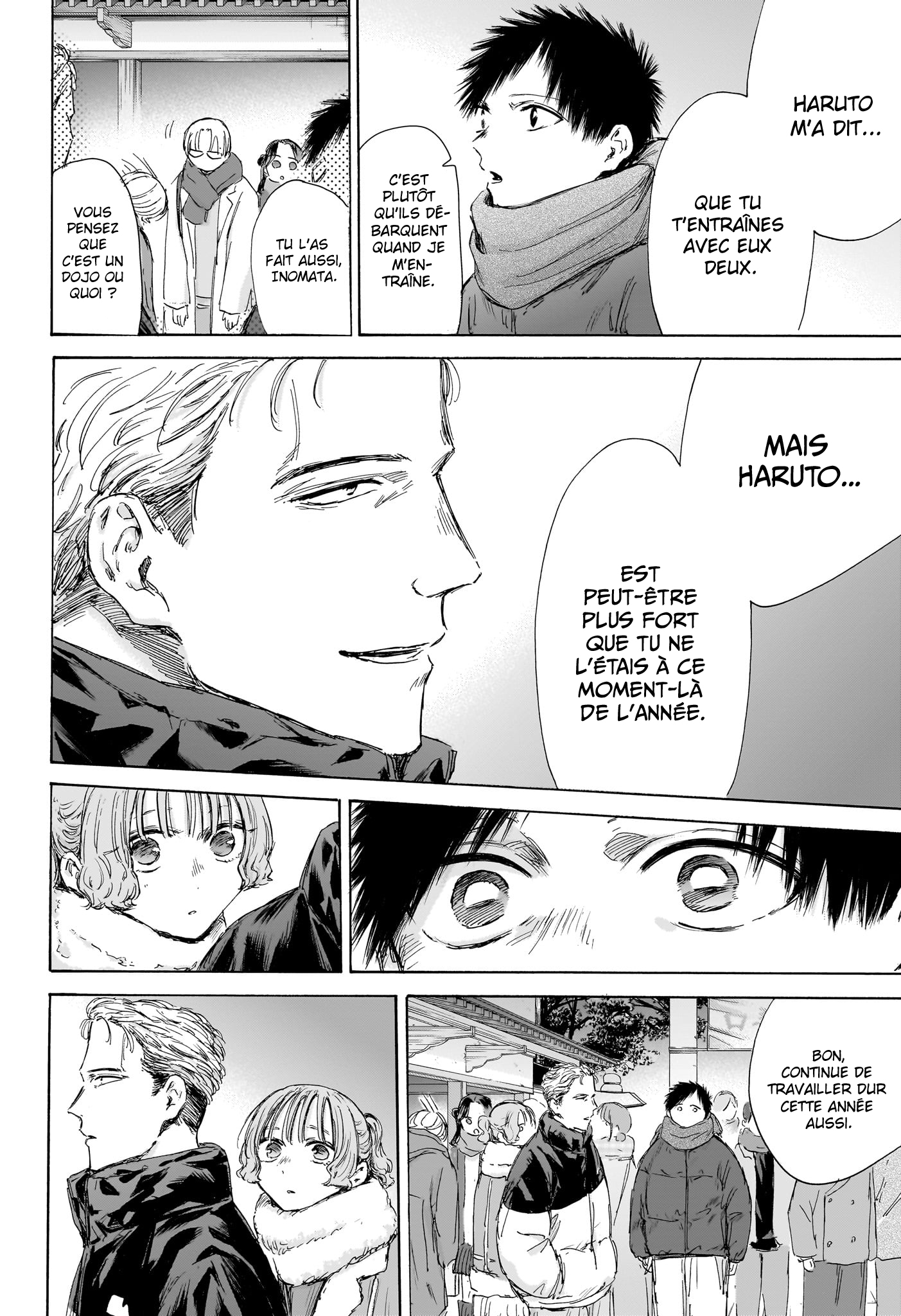 Read Blue Box VF Manga Online