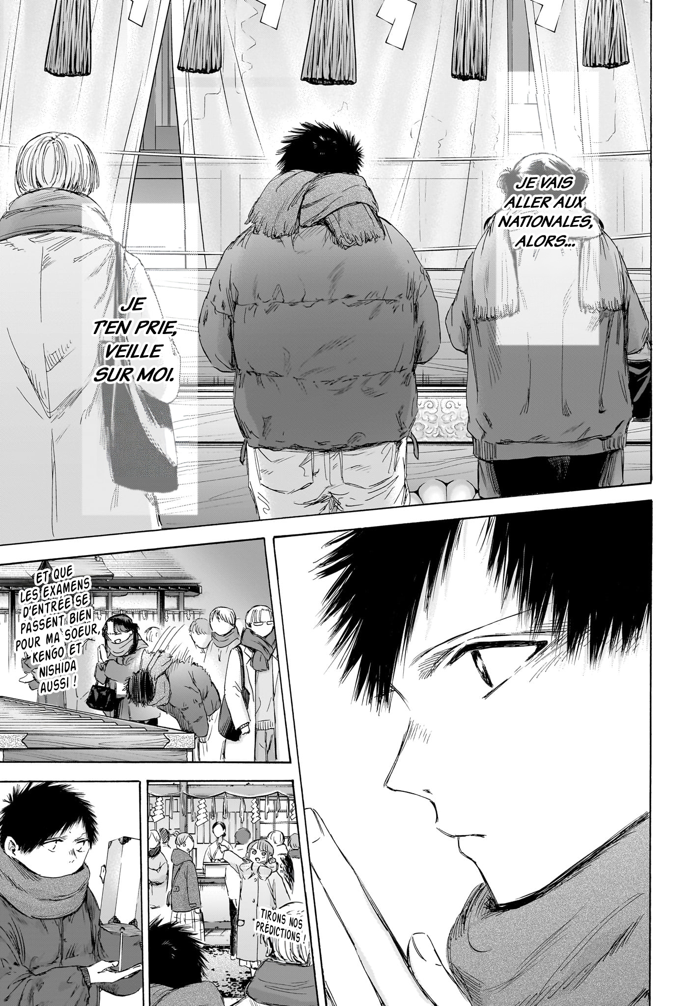 Read Blue Box VF Manga Online