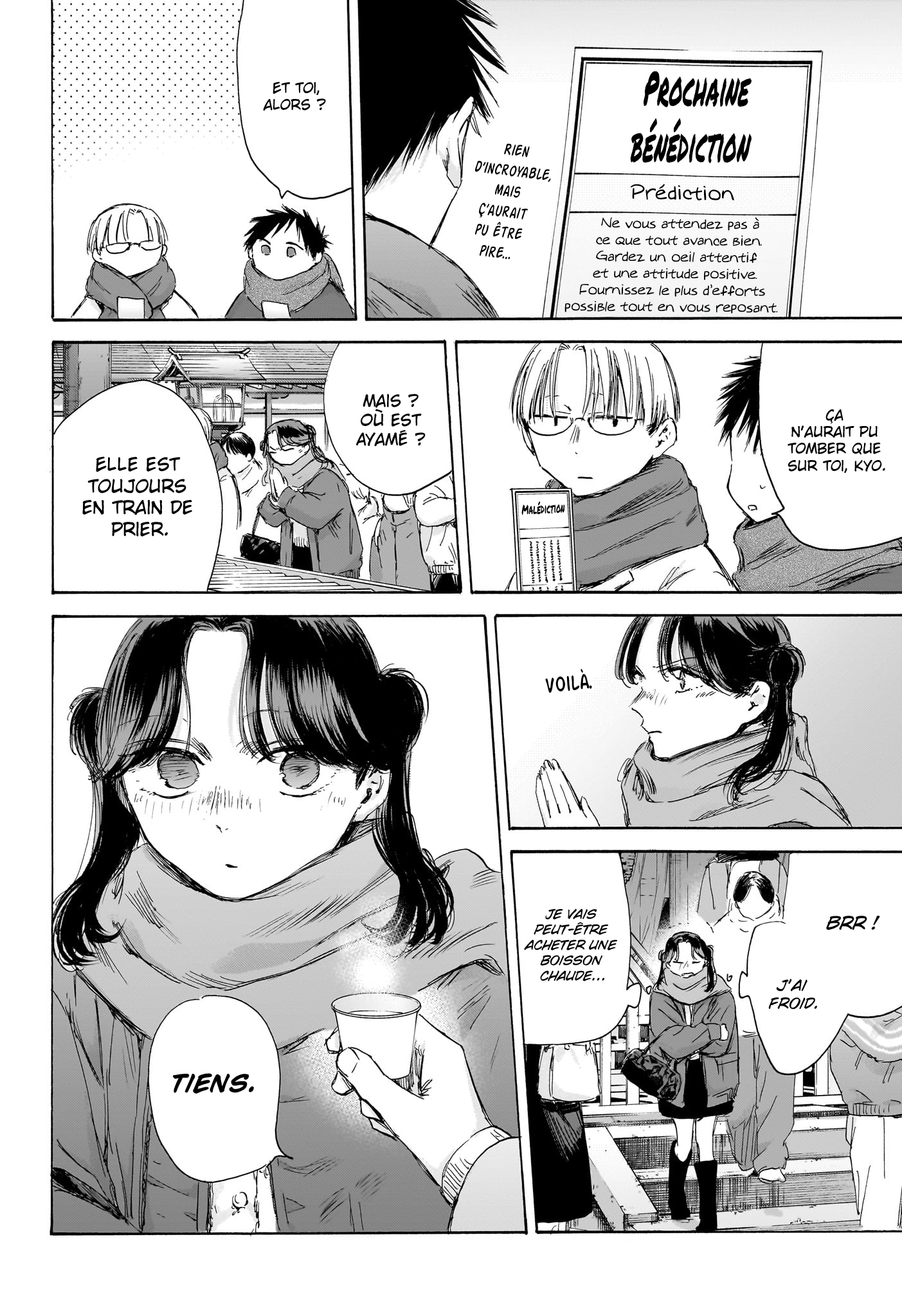 Read Blue Box VF Manga Online