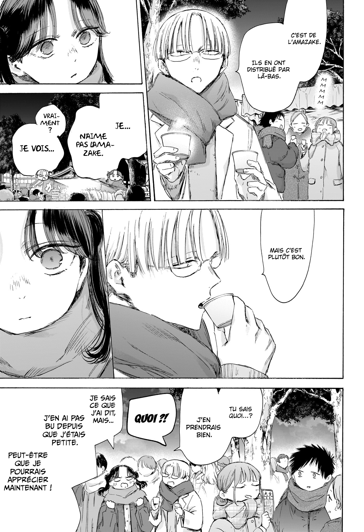 Read Blue Box VF Manga Online