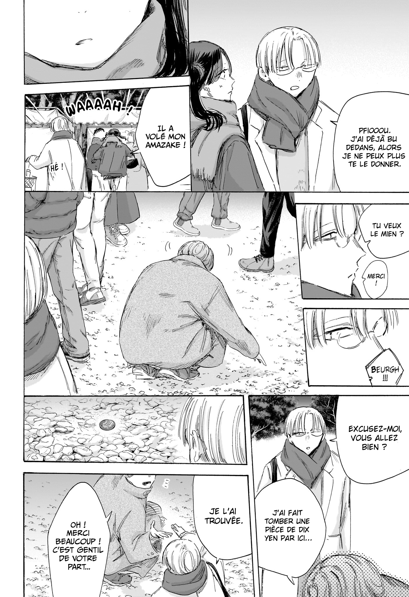 Read Blue Box VF Manga Online