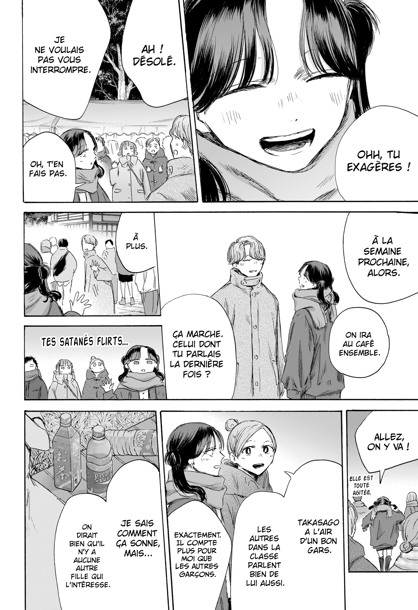 Read Blue Box VF Manga Online