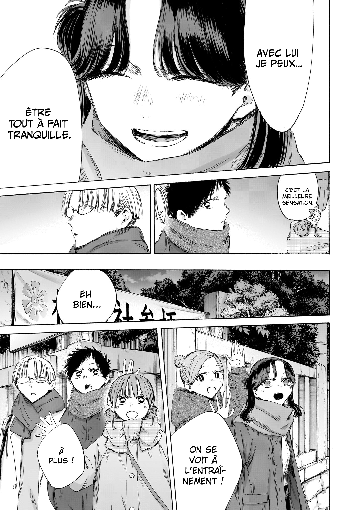 Read Blue Box VF Manga Online