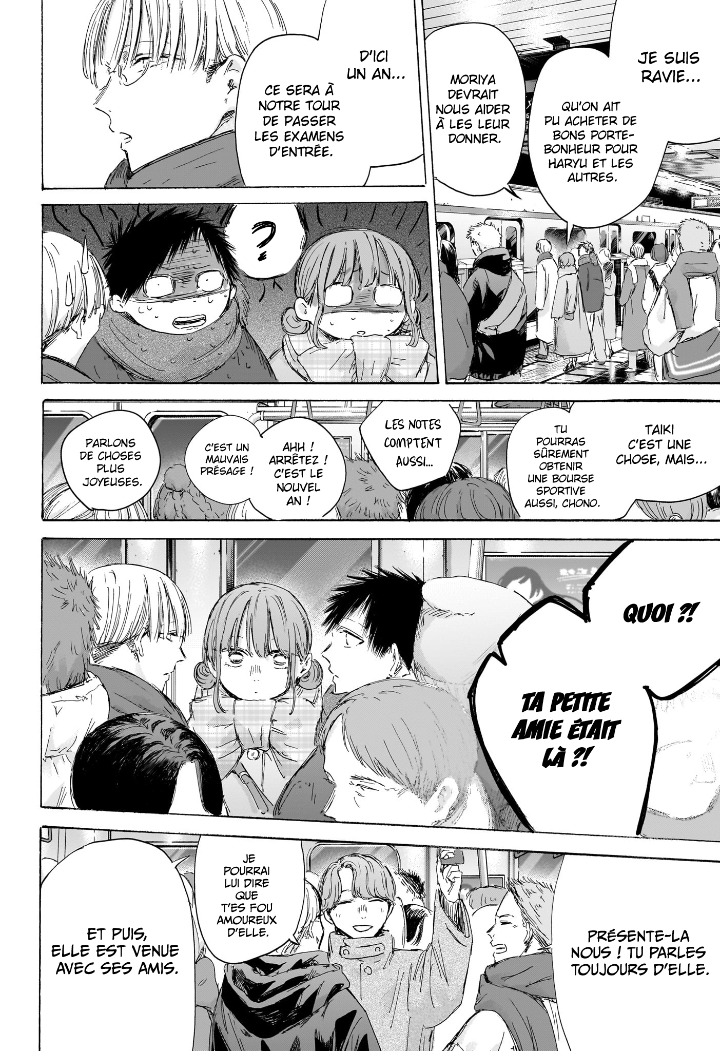 Read Blue Box VF Manga Online
