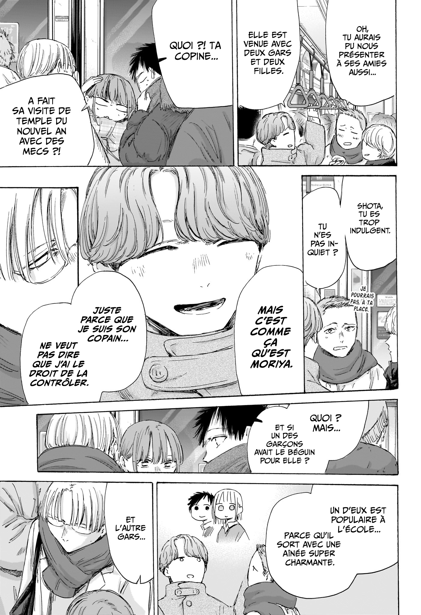 Read Blue Box VF Manga Online