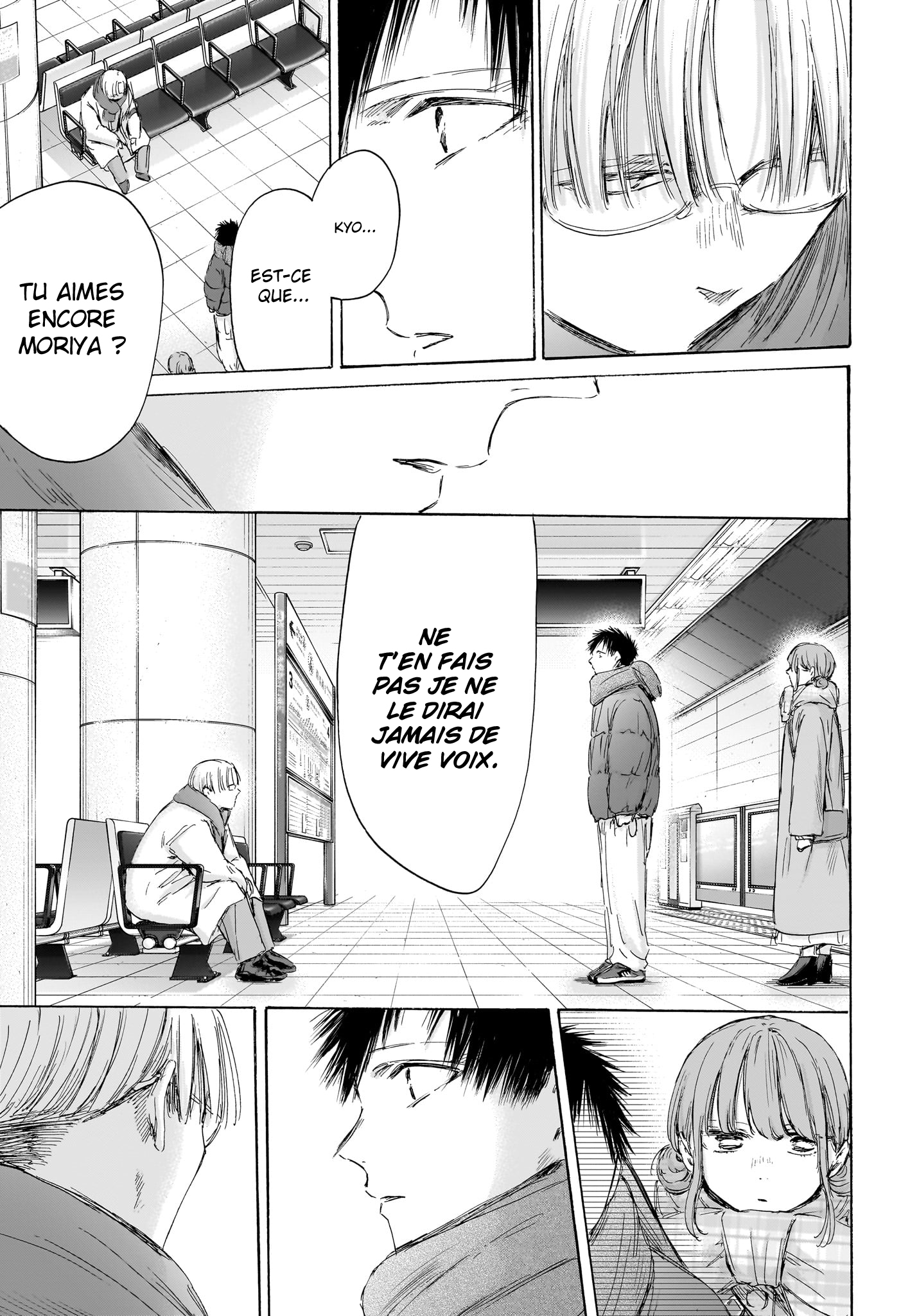 Read Blue Box VF Manga Online