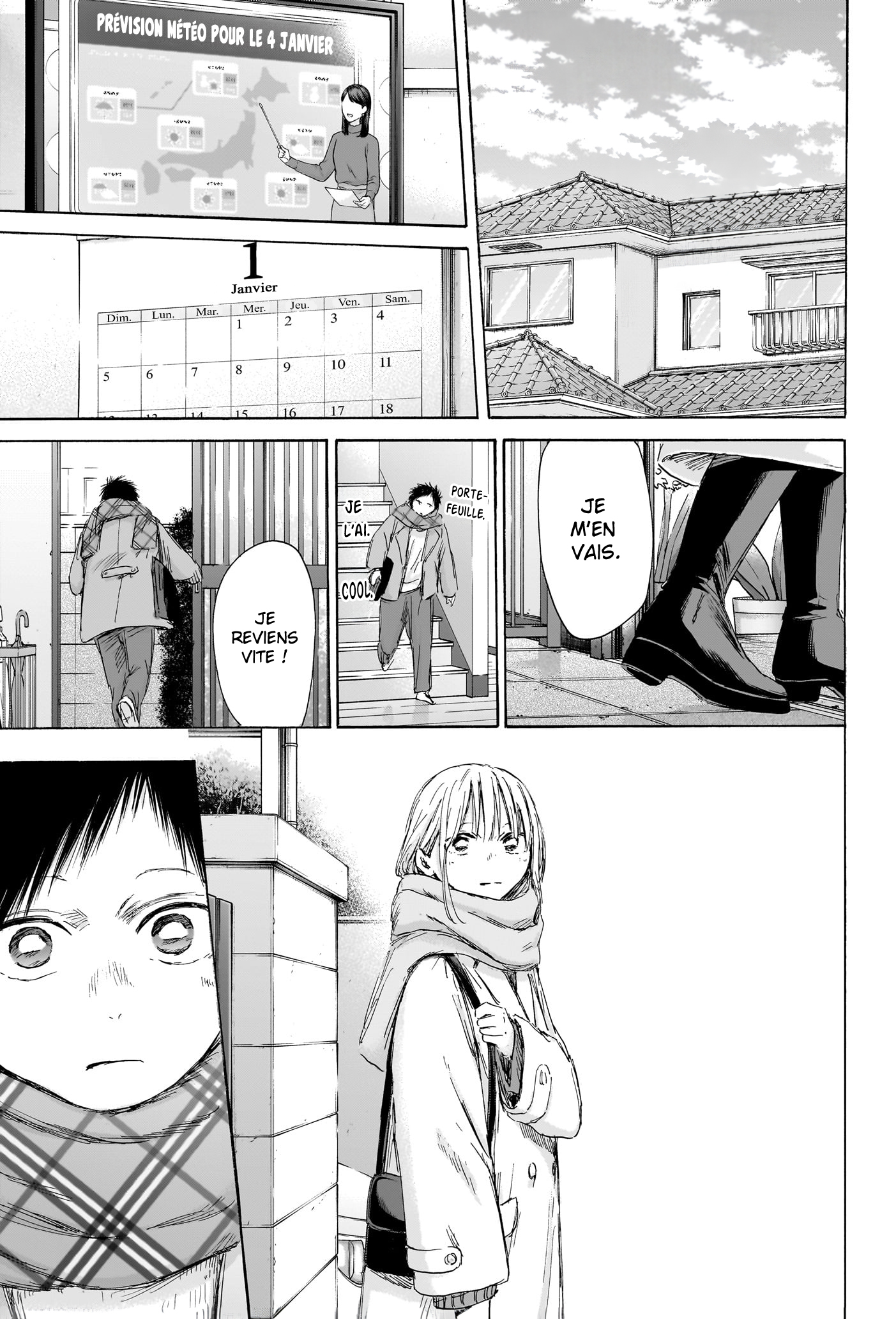 Read Blue Box VF Manga Online