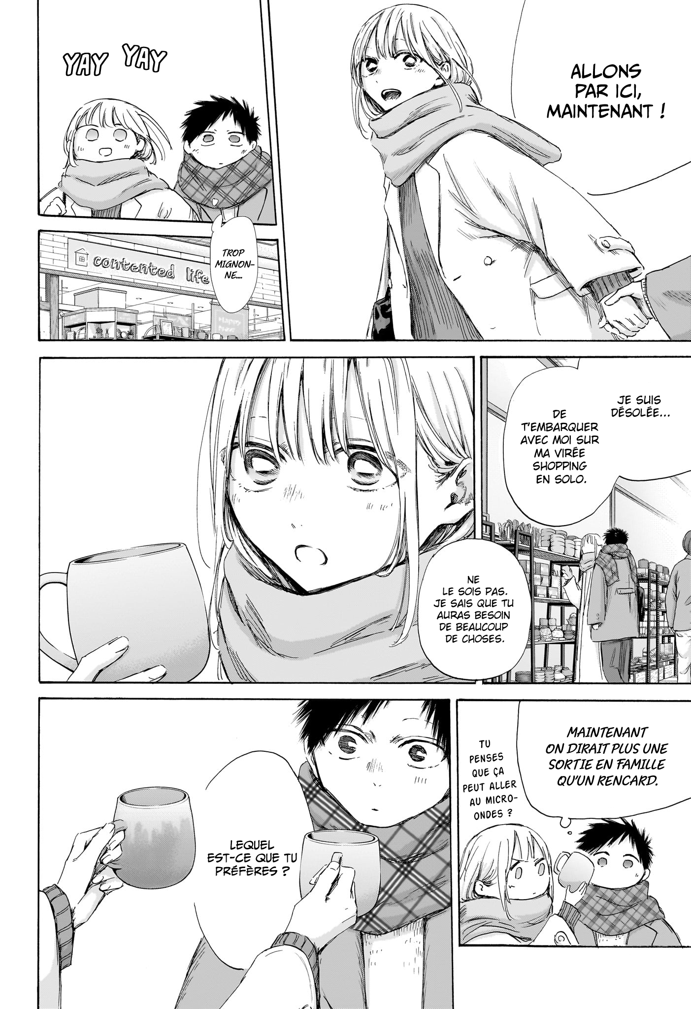 Read Blue Box VF Manga Online