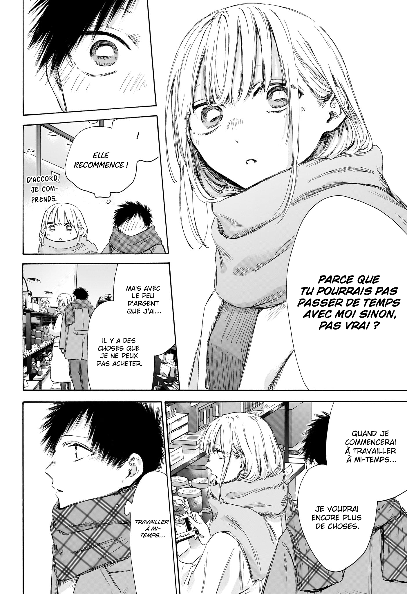 Read Blue Box VF Manga Online