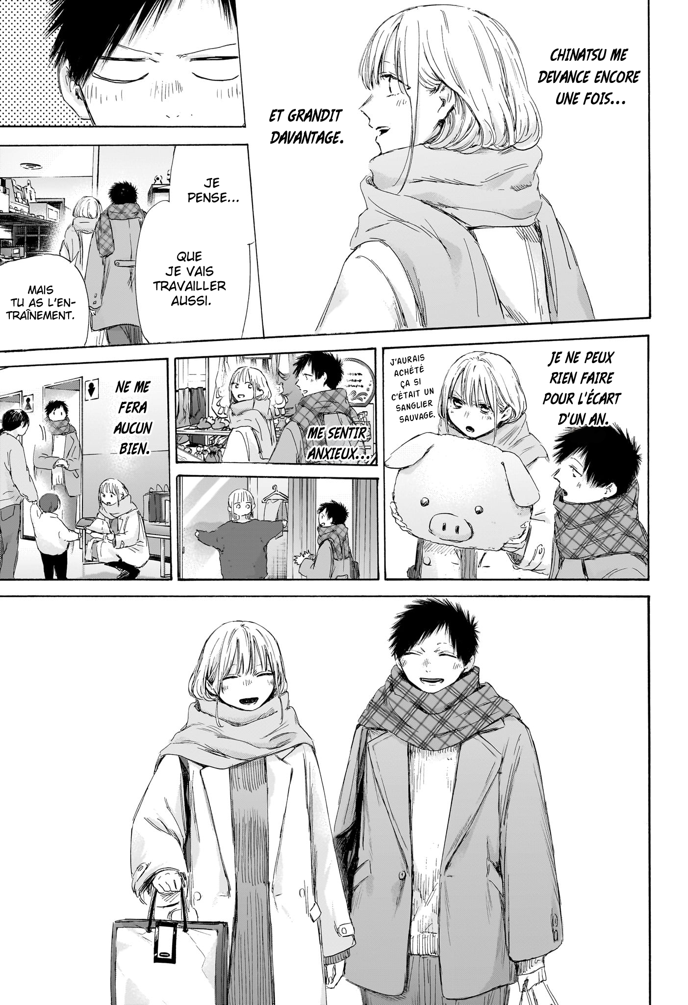 Read Blue Box VF Manga Online