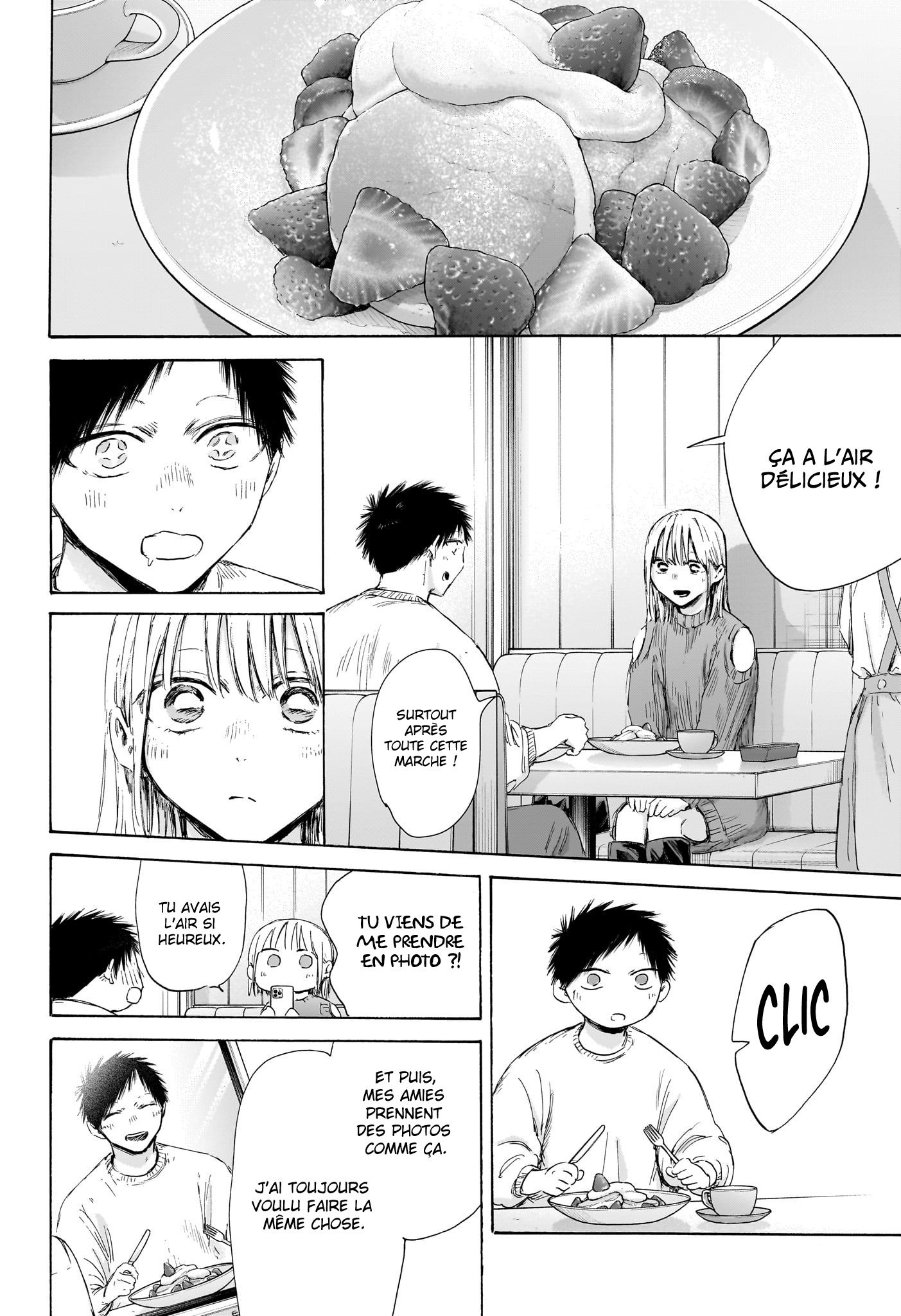 Read Blue Box VF Manga Online