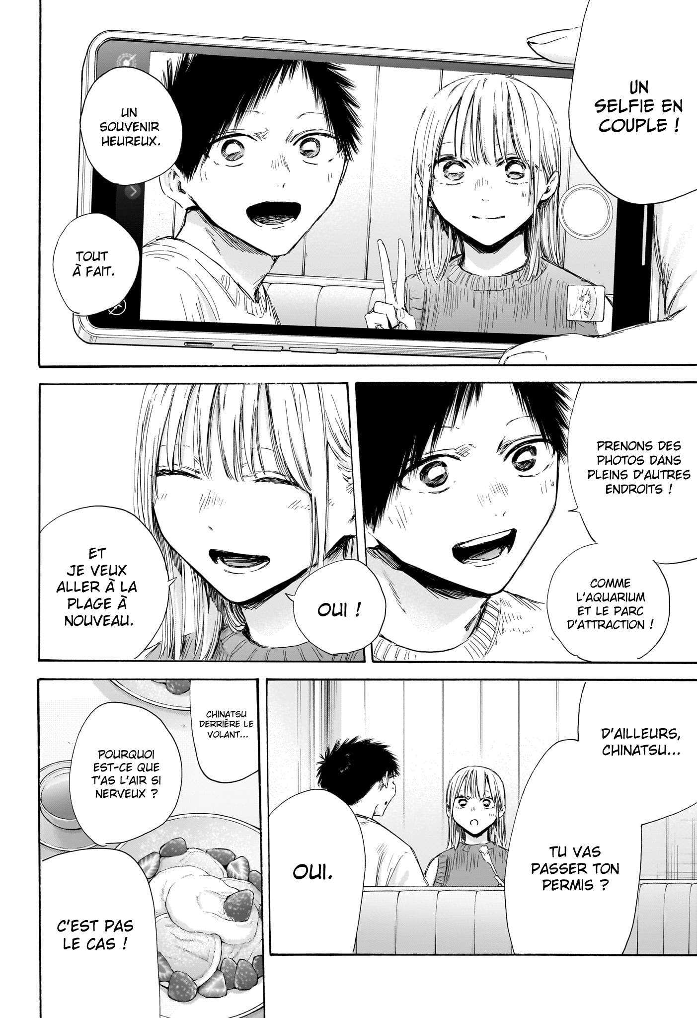 Read Blue Box VF Manga Online