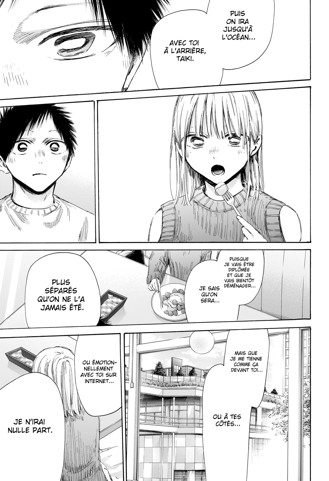 Read Blue Box VF Manga Online
